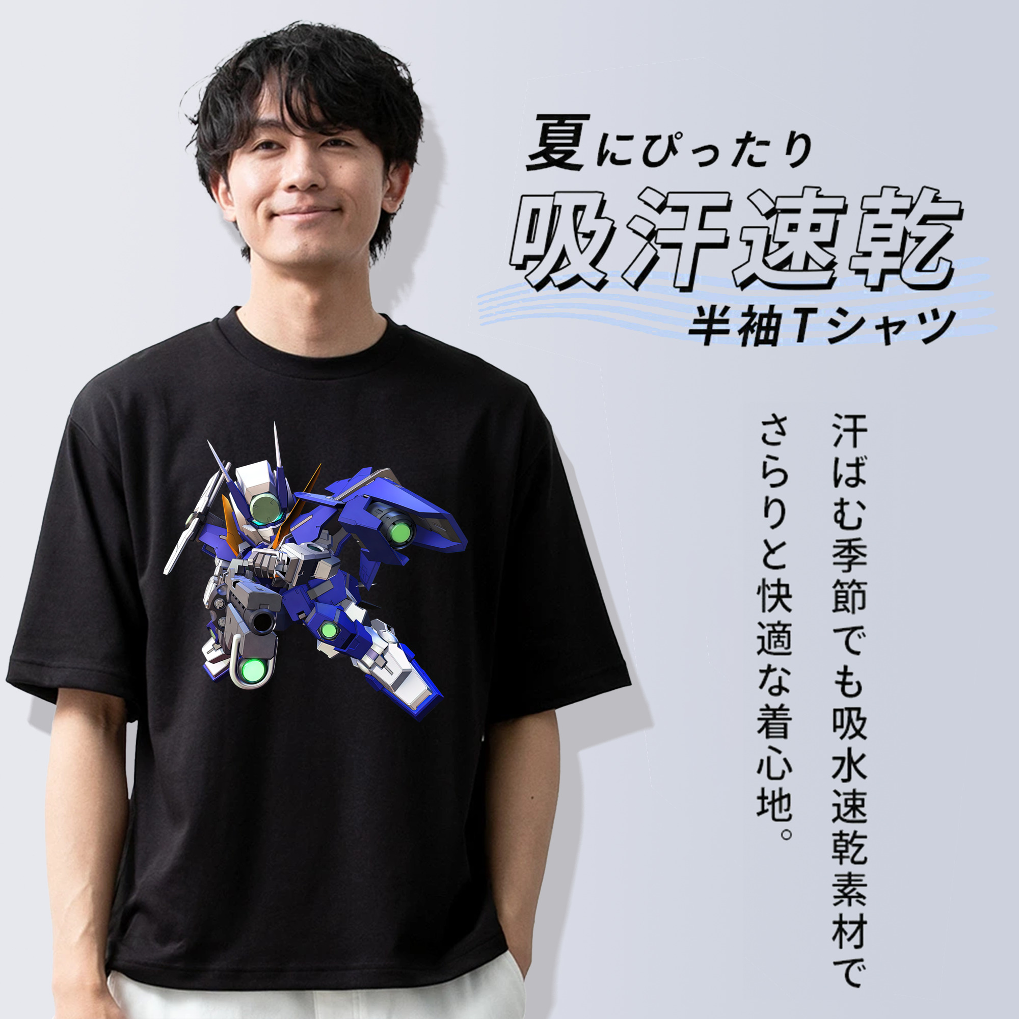 機動戦士ガンダム Mobile Suit Gundam 綿100％半袖Tシャツ（フロントプリント）