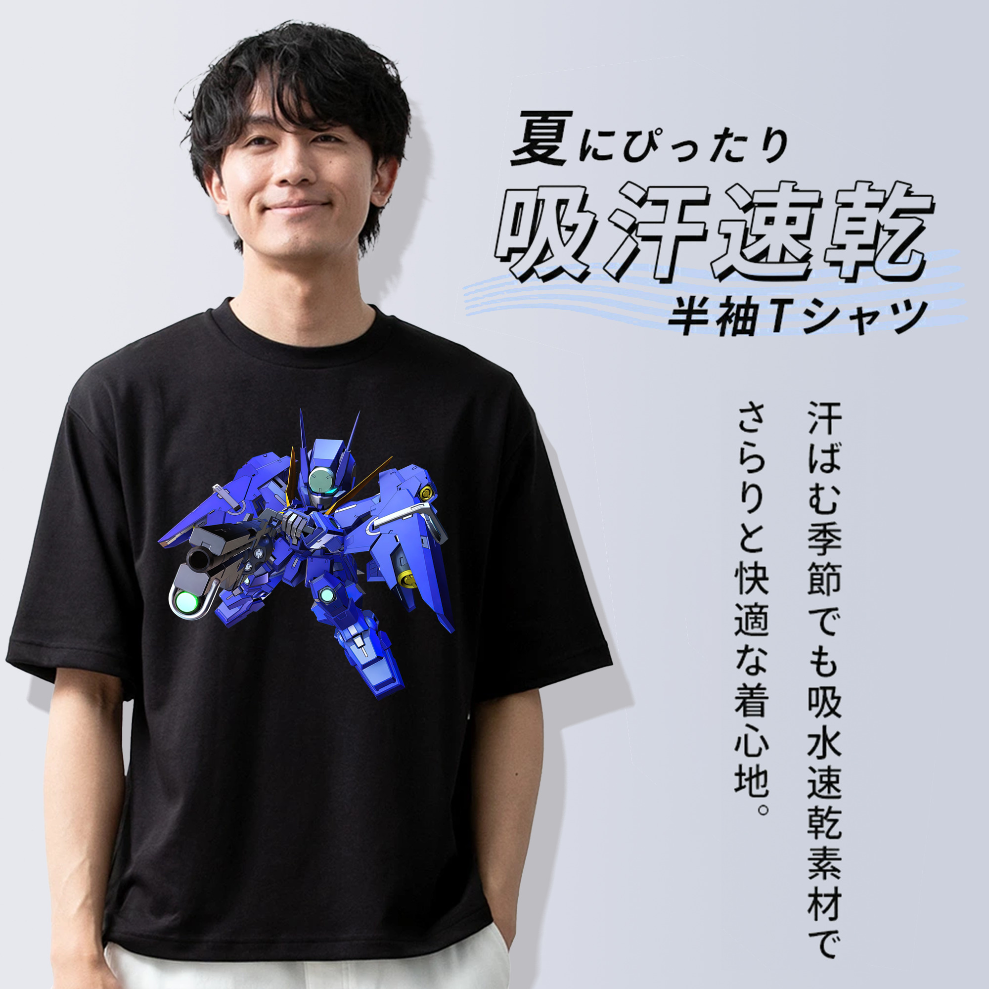 機動戦士ガンダム Mobile Suit Gundam 綿100％半袖Tシャツ（フロントプリント）
