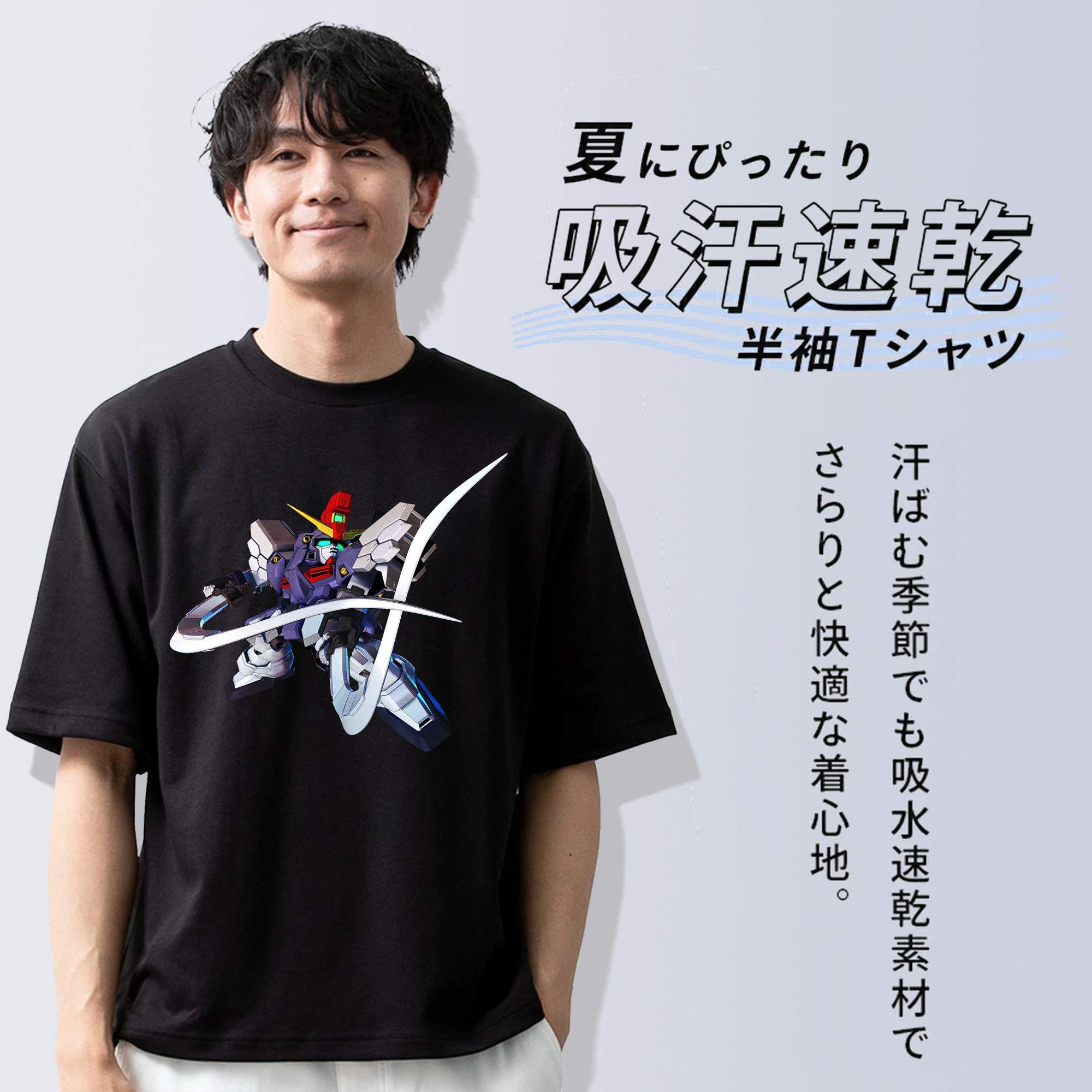 機動戦士ガンダム Mobile Suit Gundam 綿100％半袖Tシャツ（フロントプリント）