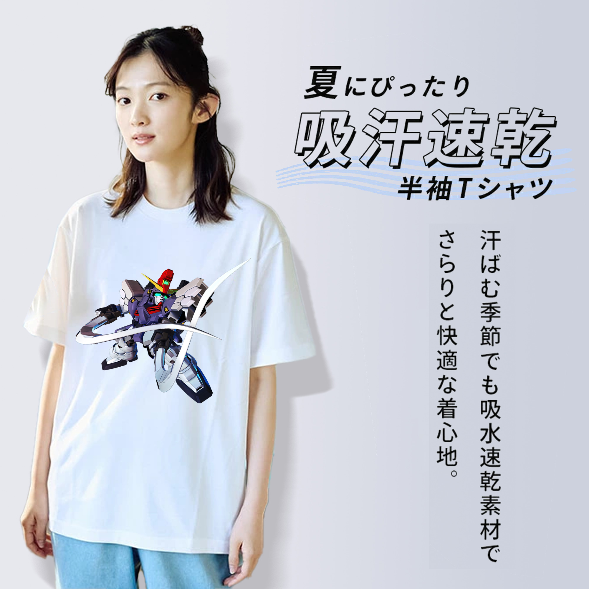 機動戦士ガンダム Mobile Suit Gundam 綿100％半袖Tシャツ（フロントプリント）