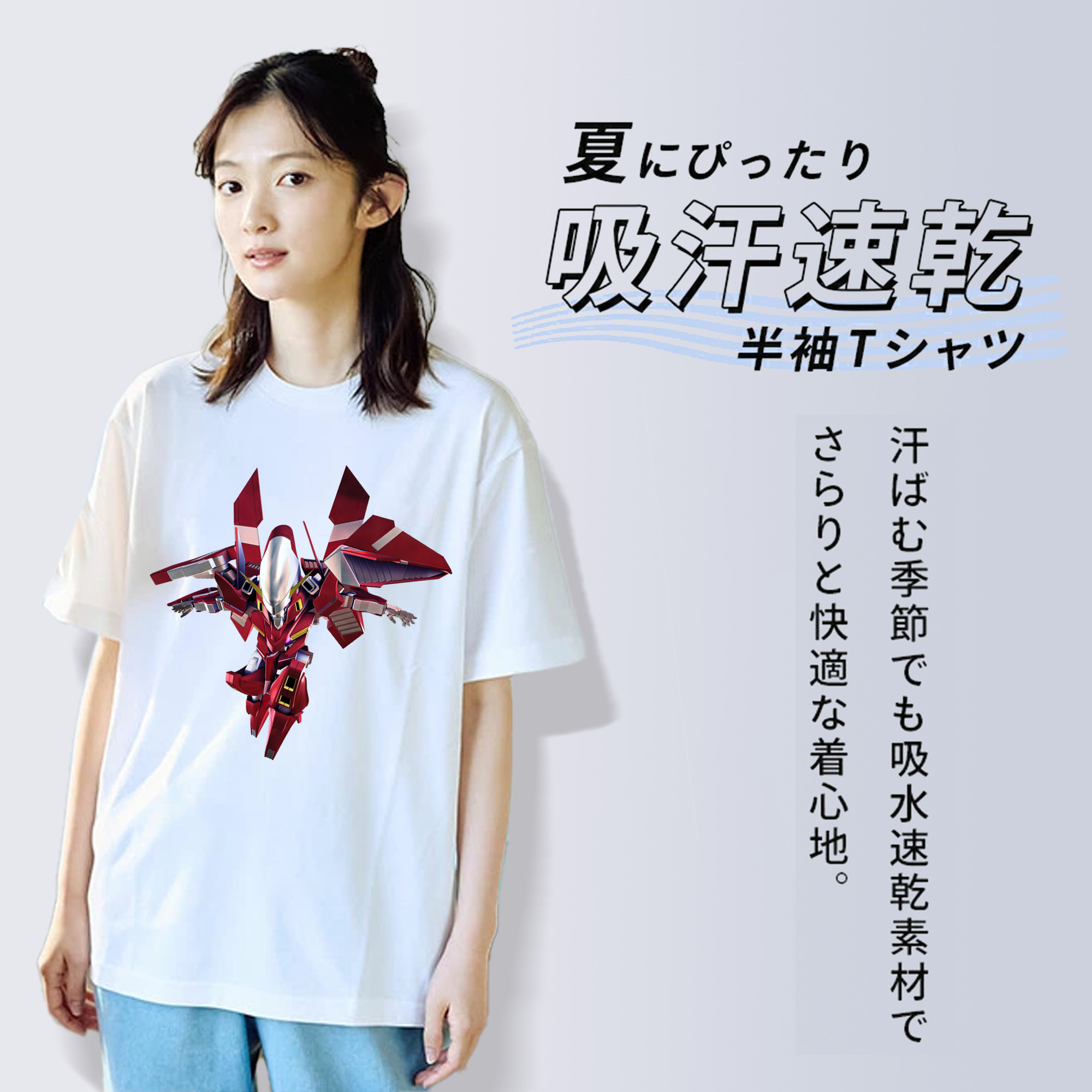 機動戦士ガンダム Mobile Suit Gundam 綿100％半袖Tシャツ（フロントプリント）