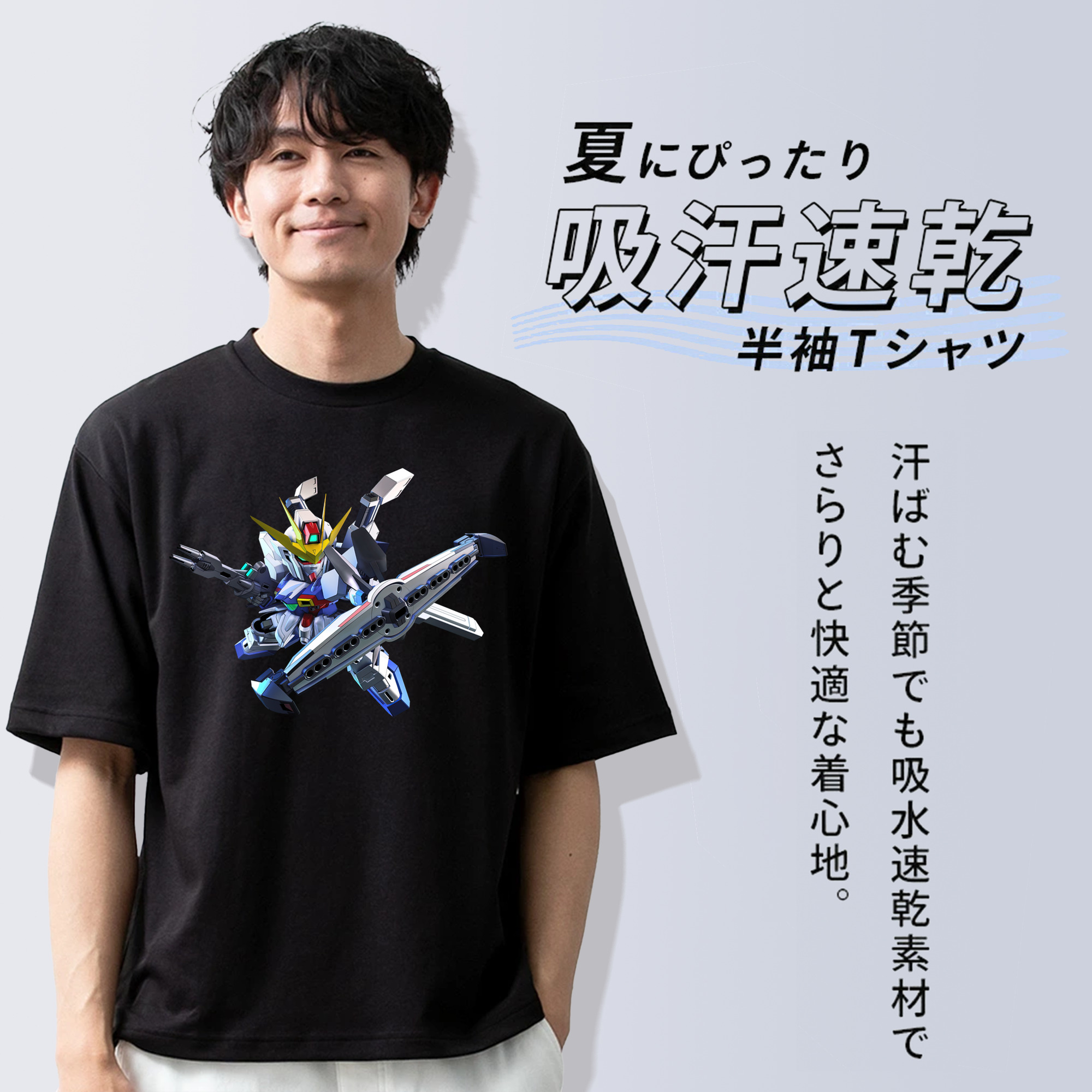 機動戦士ガンダム Mobile Suit Gundam 綿100％半袖Tシャツ（フロントプリント）
