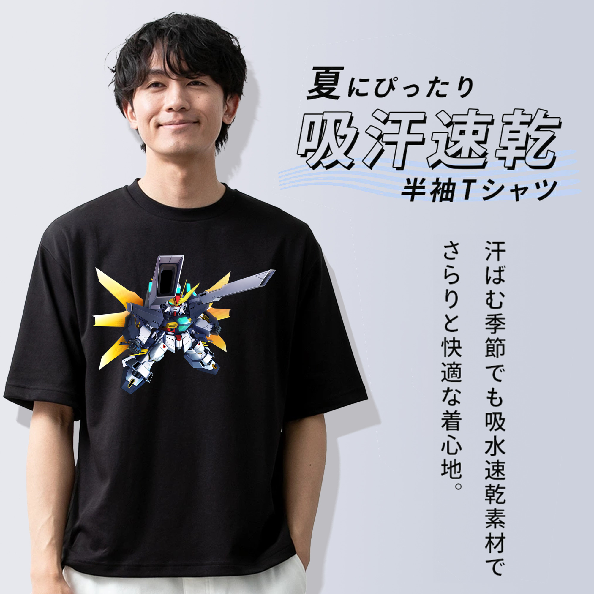 機動戦士ガンダム Mobile Suit Gundam 綿100％半袖Tシャツ（フロントプリント）