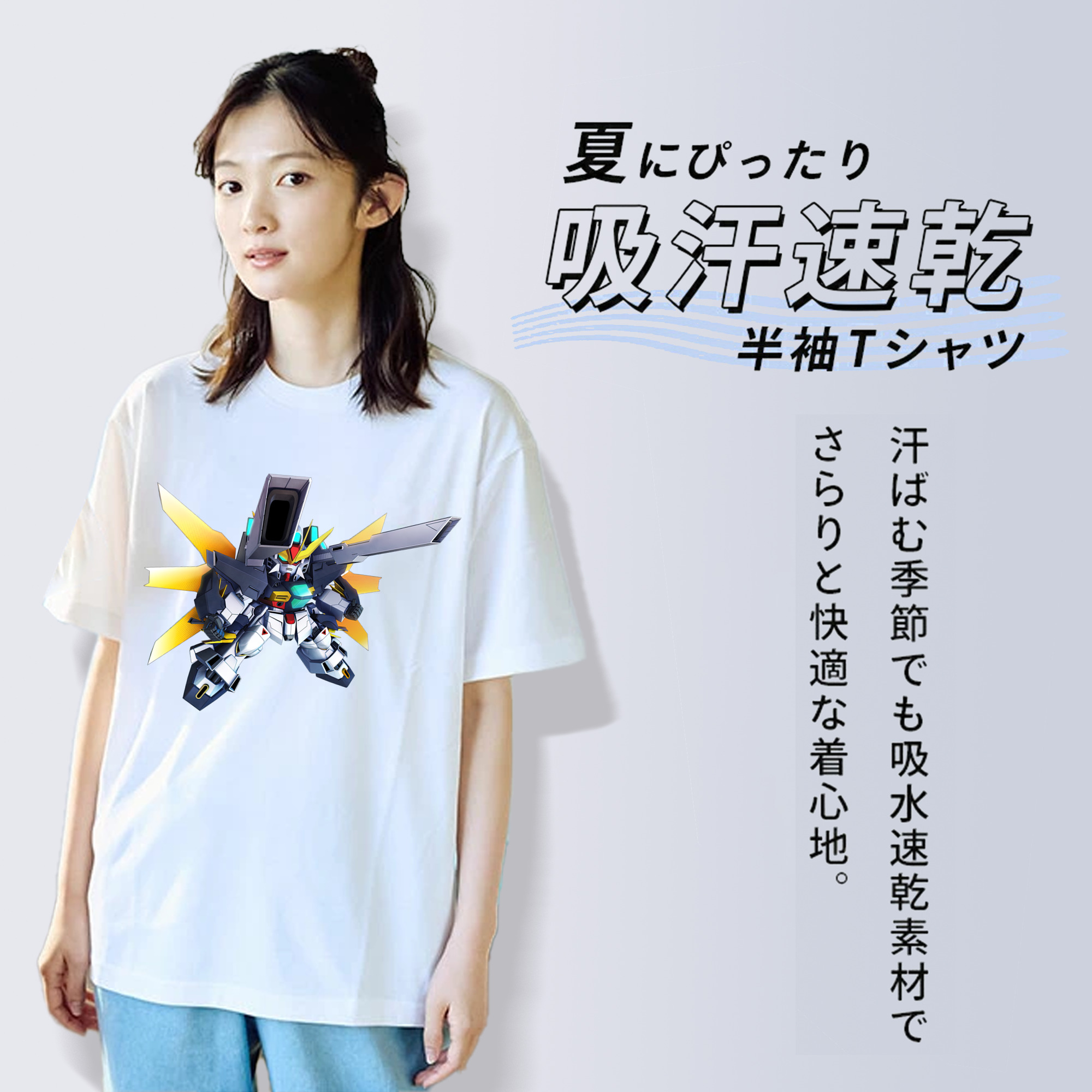 機動戦士ガンダム Mobile Suit Gundam 綿100％半袖Tシャツ（フロントプリント）