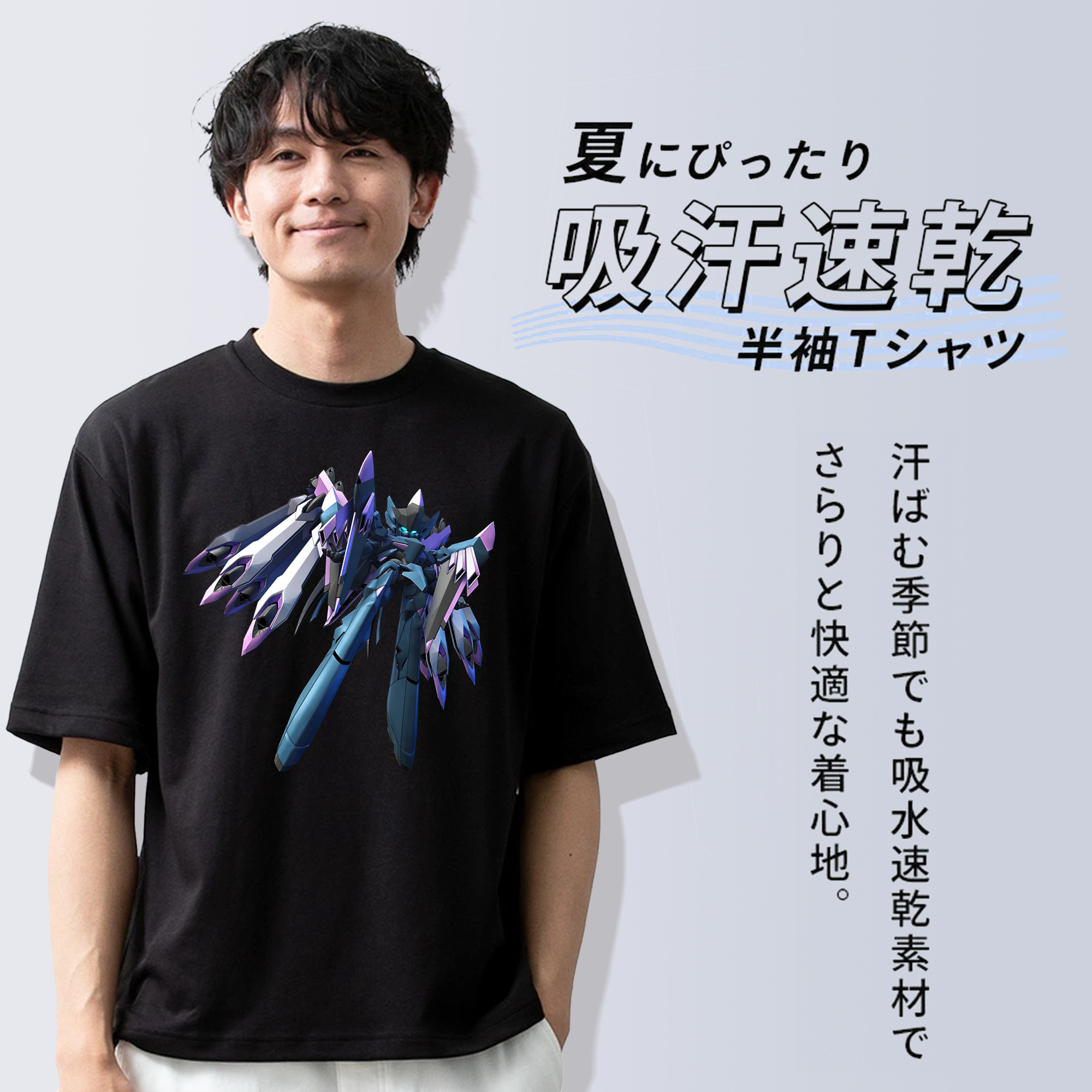 機動戦士ガンダム Mobile Suit Gundam 綿100％半袖Tシャツ（フロントプリント）
