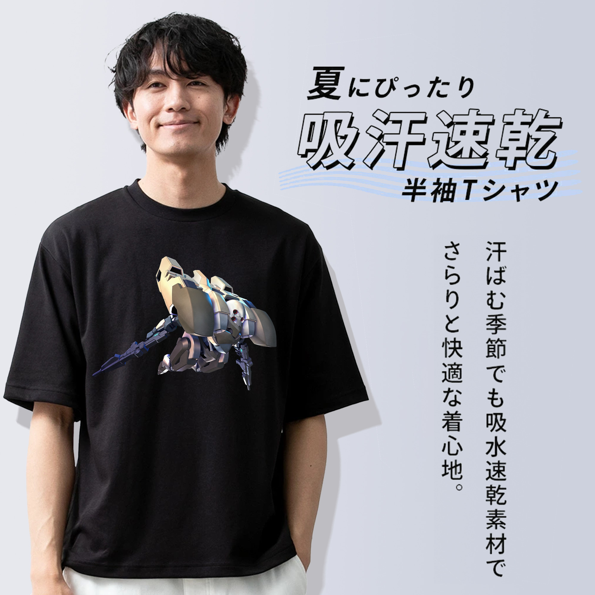 機動戦士ガンダム Mobile Suit Gundam 綿100％半袖Tシャツ（フロントプリント）