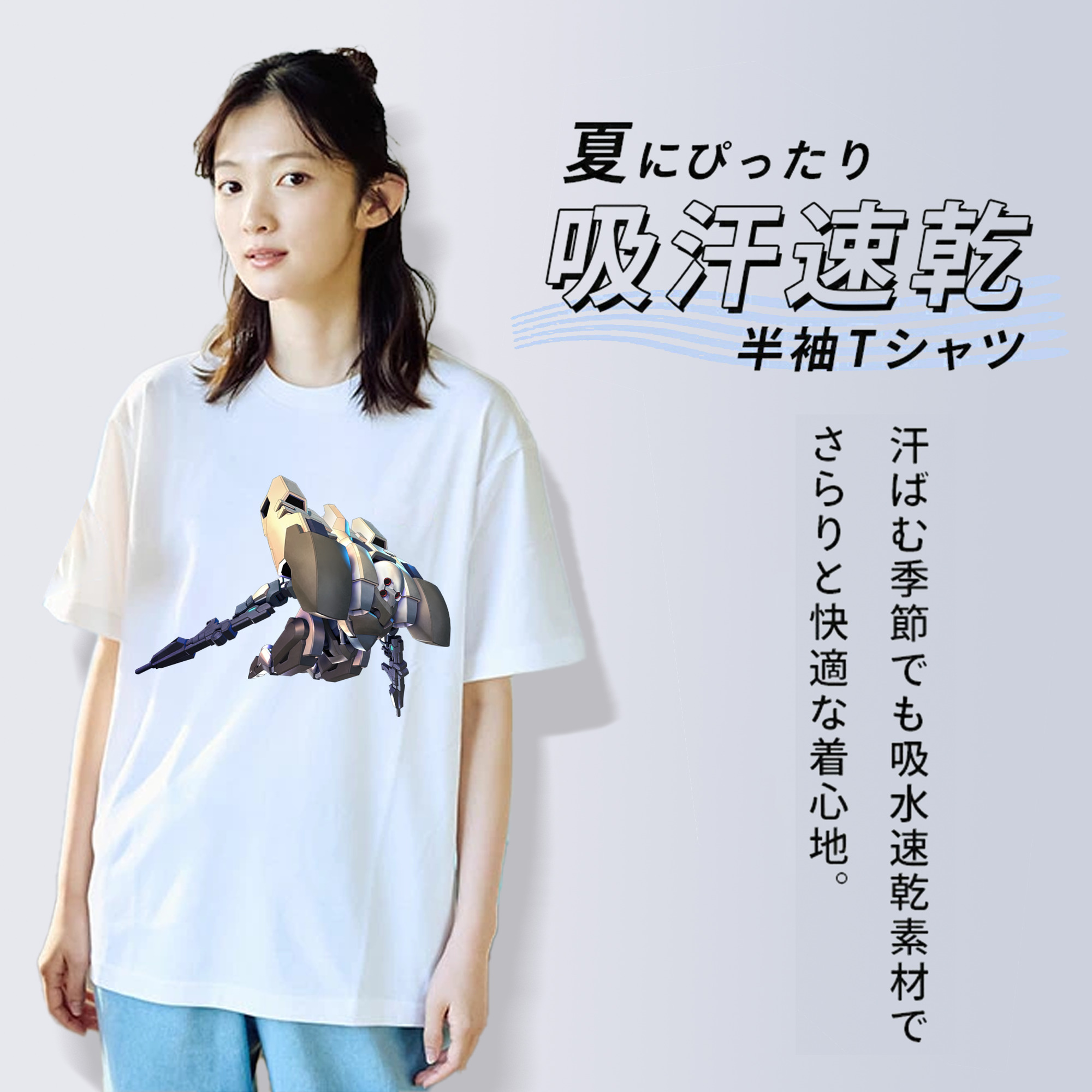 機動戦士ガンダム Mobile Suit Gundam 綿100％半袖Tシャツ（フロントプリント）