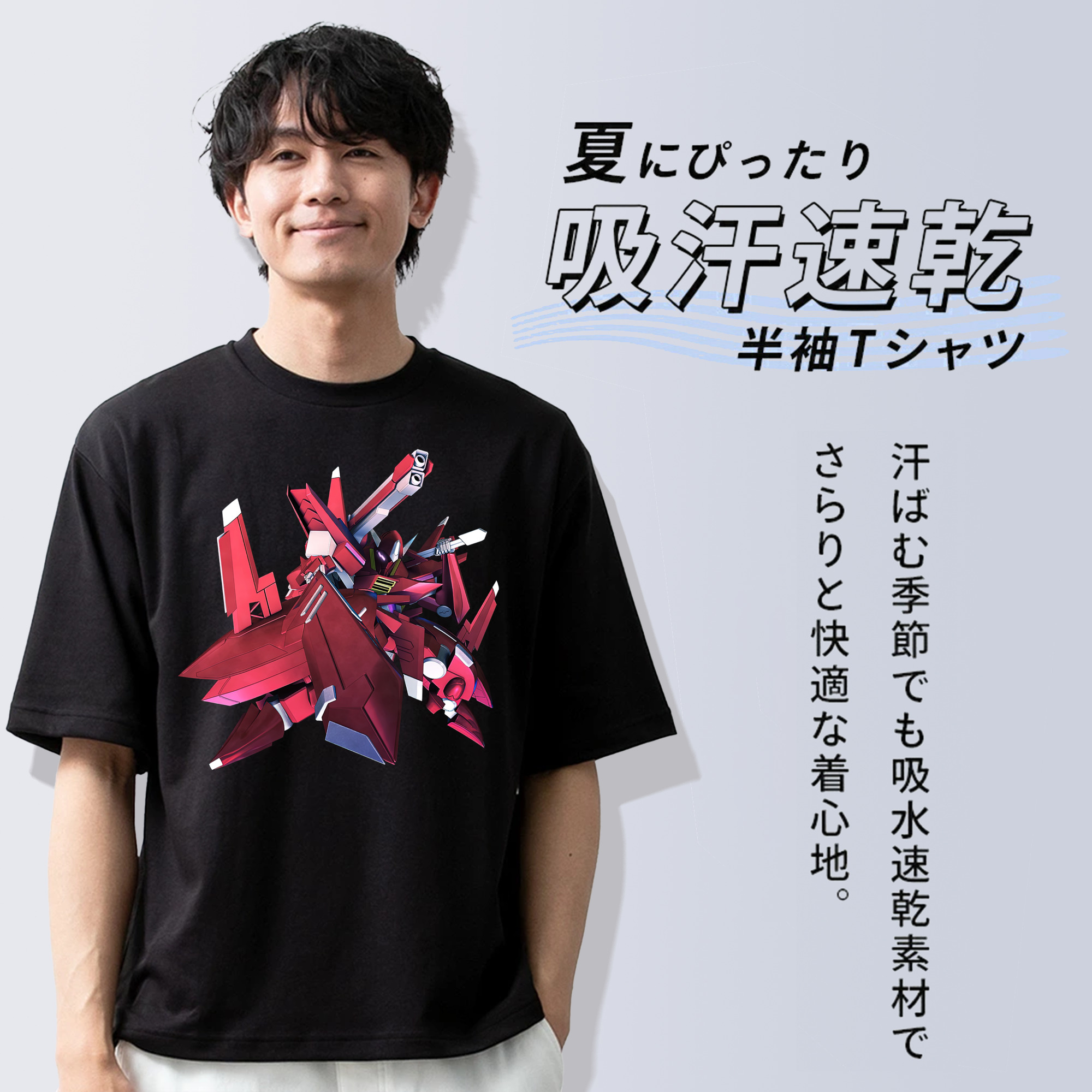 機動戦士ガンダム Mobile Suit Gundam 綿100％半袖Tシャツ（フロントプリント）