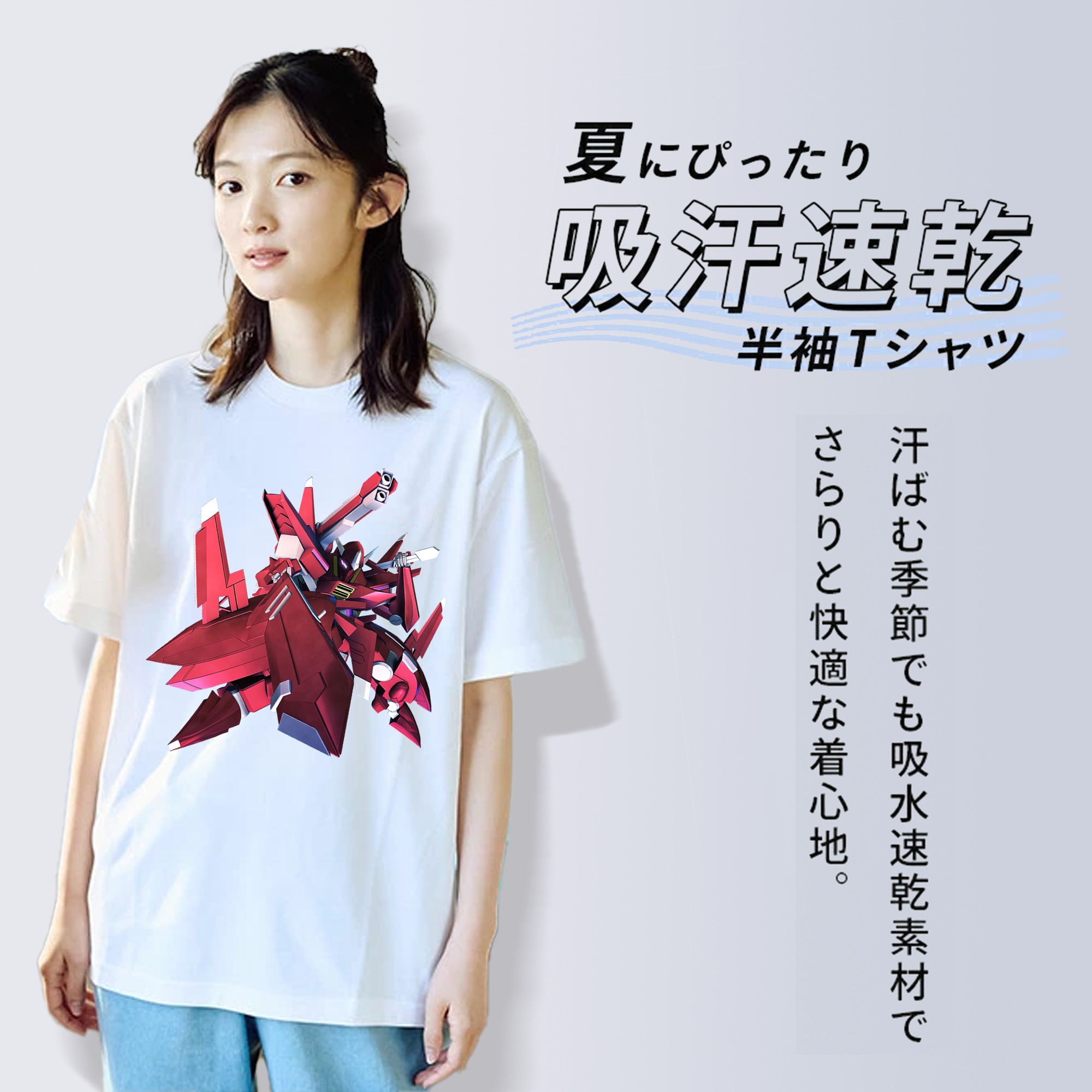 機動戦士ガンダム Mobile Suit Gundam 綿100％半袖Tシャツ（フロントプリント）