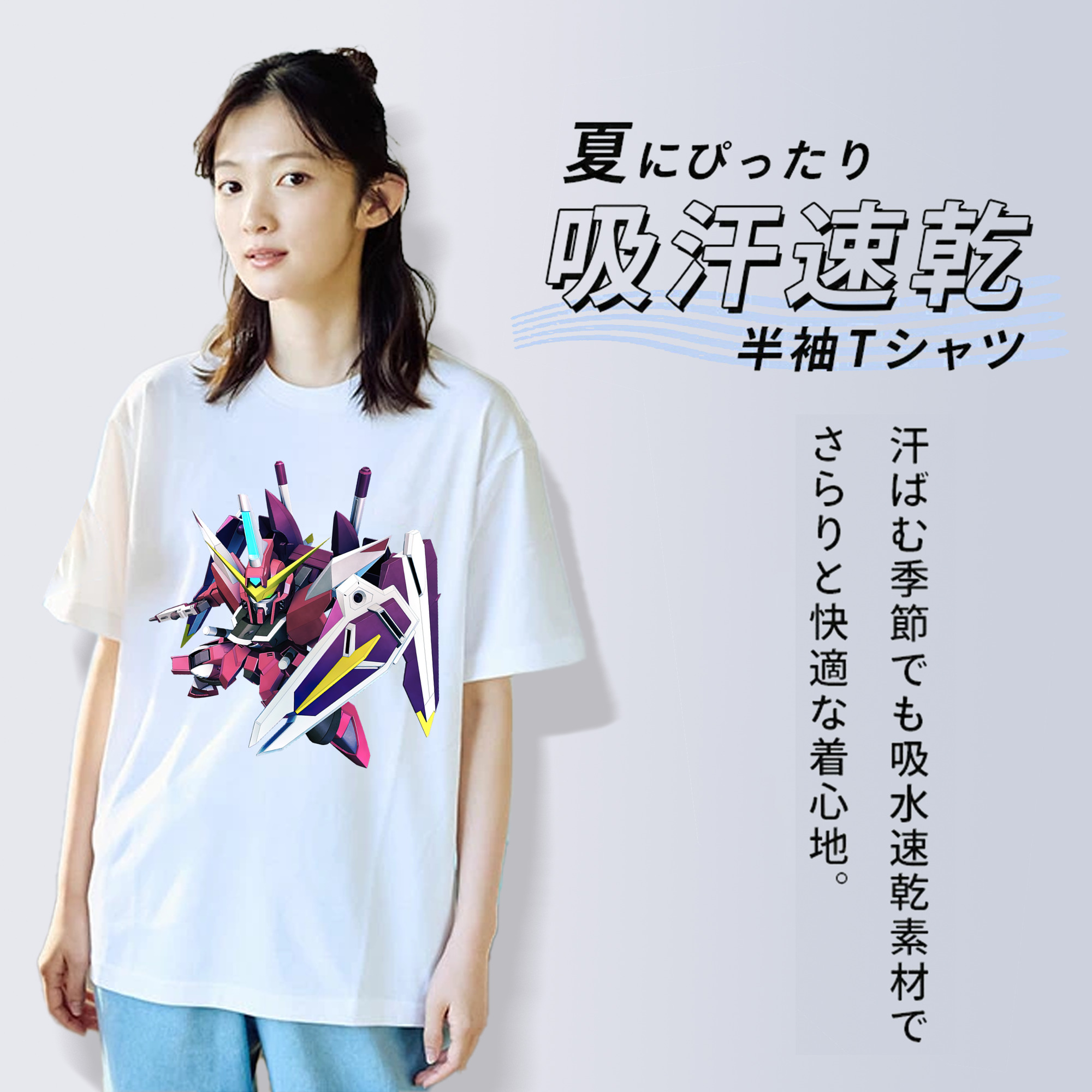 機動戦士ガンダム Mobile Suit Gundam 綿100％半袖Tシャツ（フロントプリント）