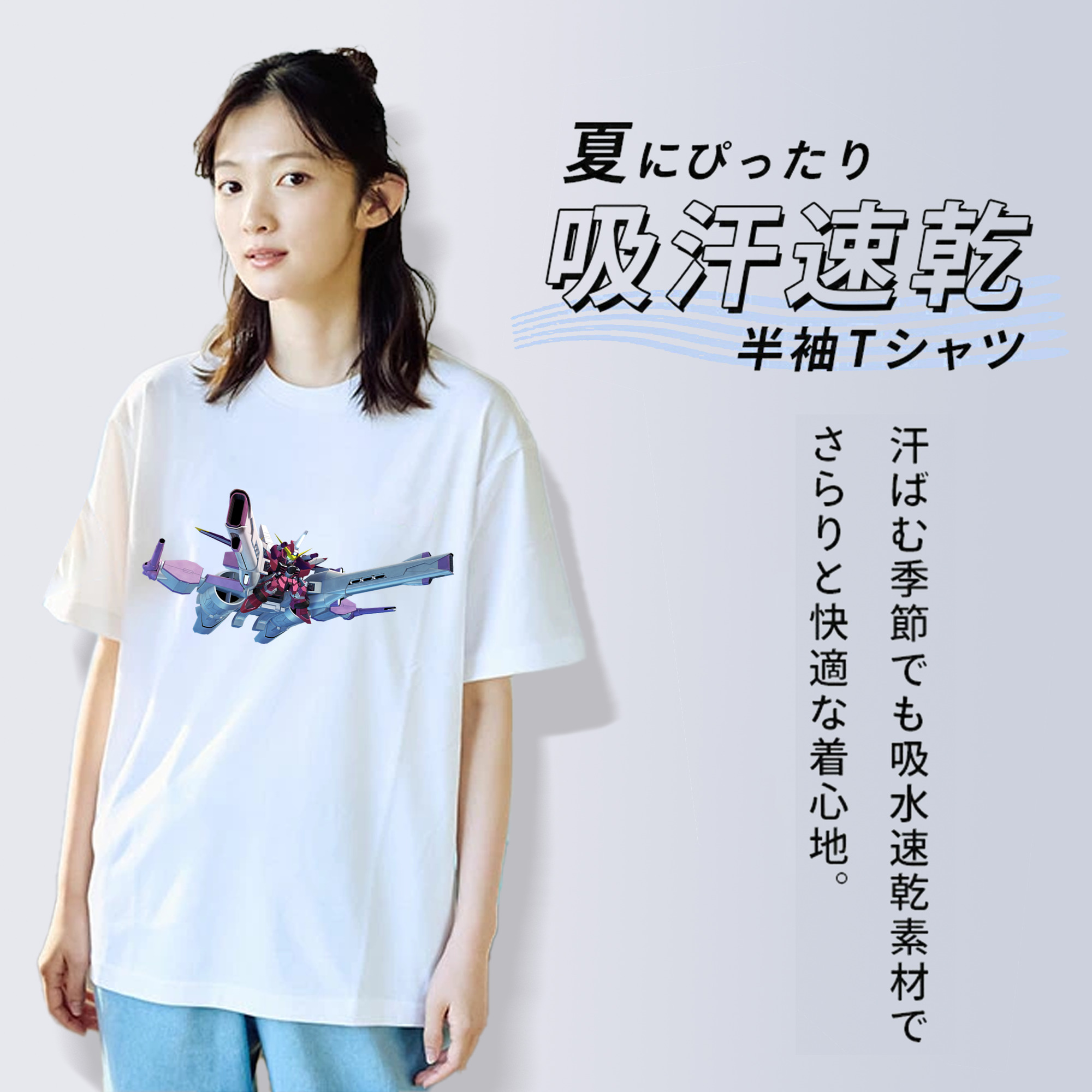 機動戦士ガンダム Mobile Suit Gundam 綿100％半袖Tシャツ（フロントプリント）