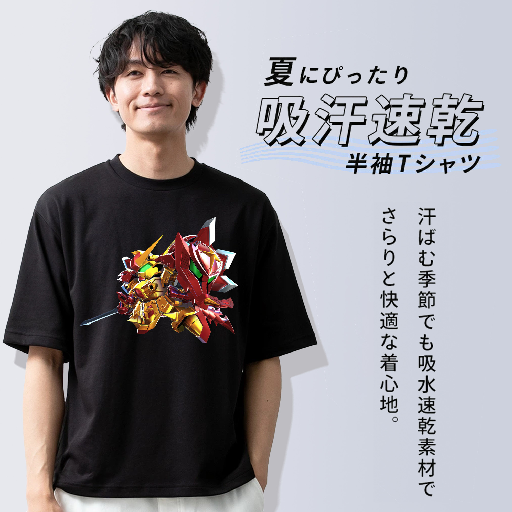 機動戦士ガンダム Mobile Suit Gundam 綿100％半袖Tシャツ（フロントプリント）