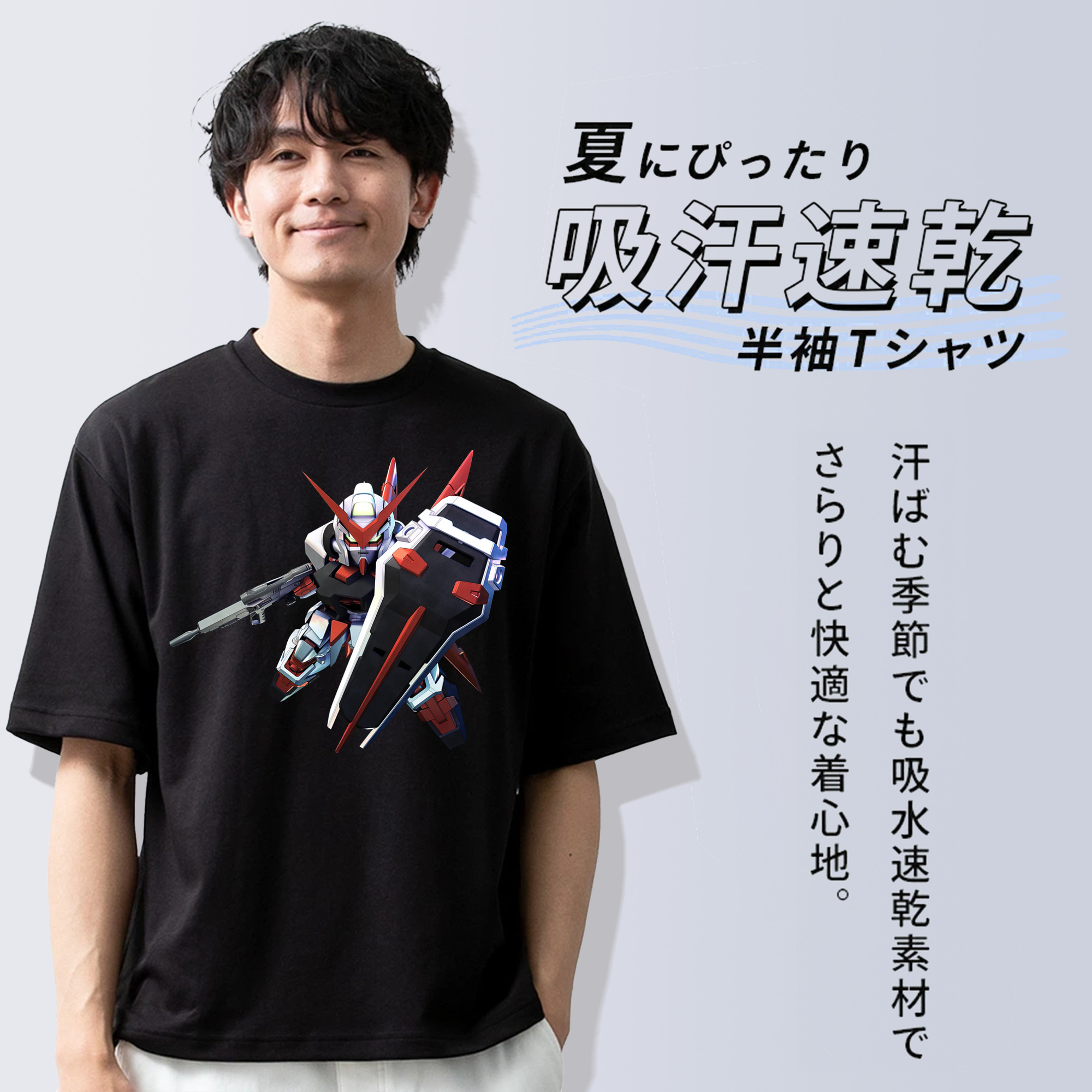 機動戦士ガンダム Mobile Suit Gundam 綿100％半袖Tシャツ（フロントプリント）