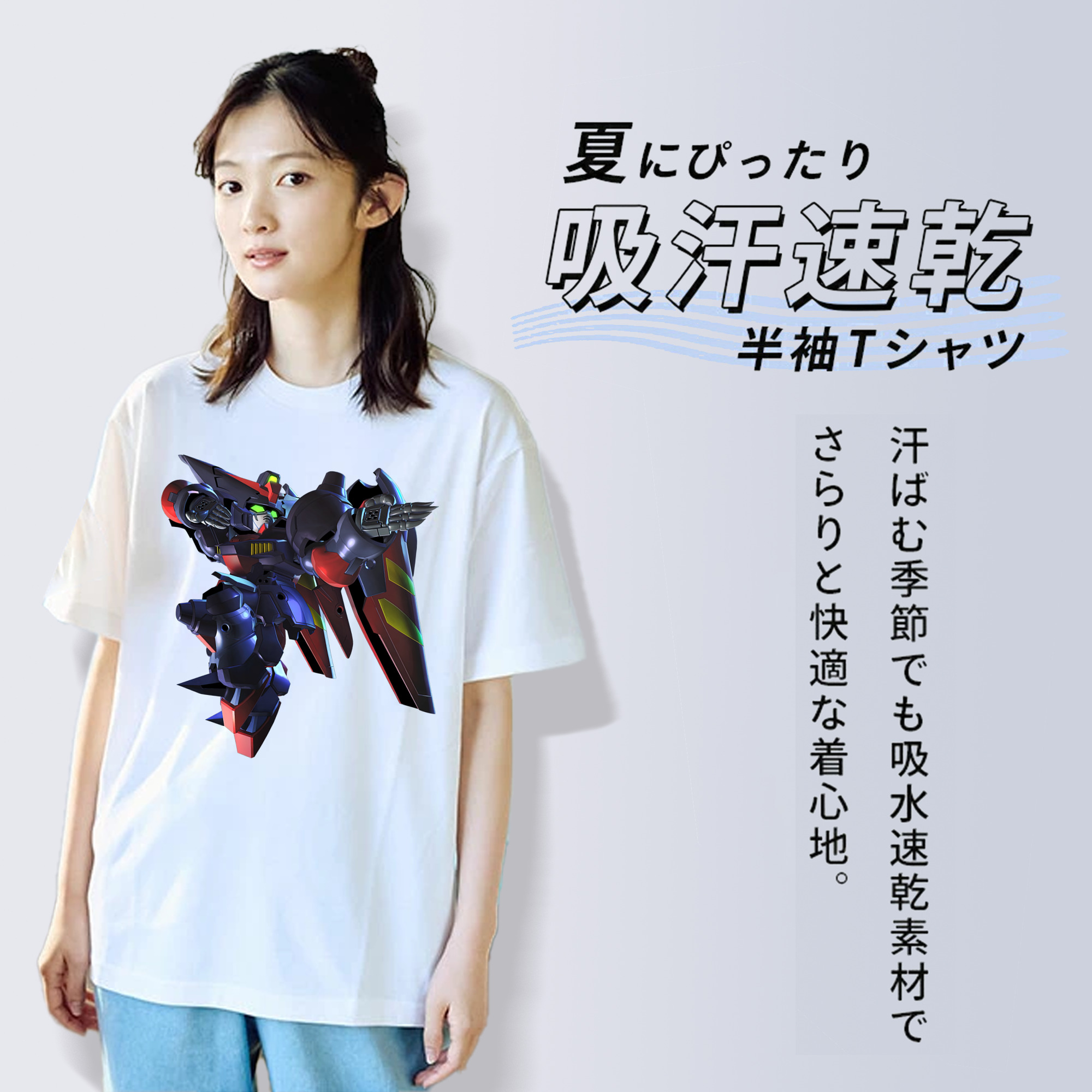 機動戦士ガンダム Mobile Suit Gundam 綿100％半袖Tシャツ（フロントプリント）