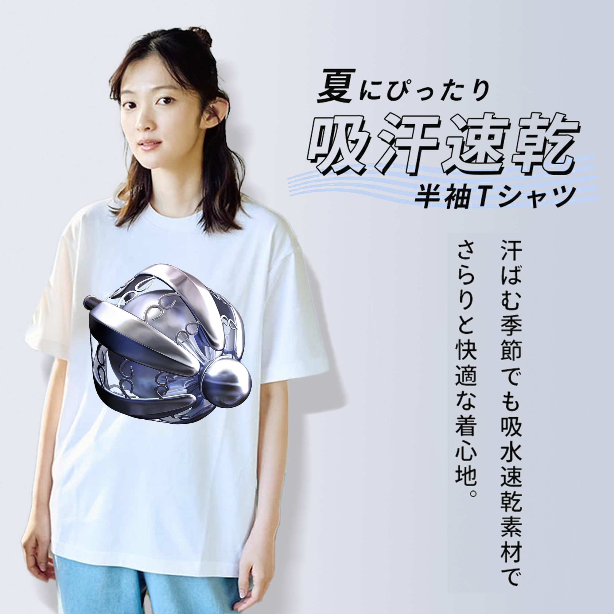 機動戦士ガンダム Mobile Suit Gundam 綿100％半袖Tシャツ（フロントプリント）