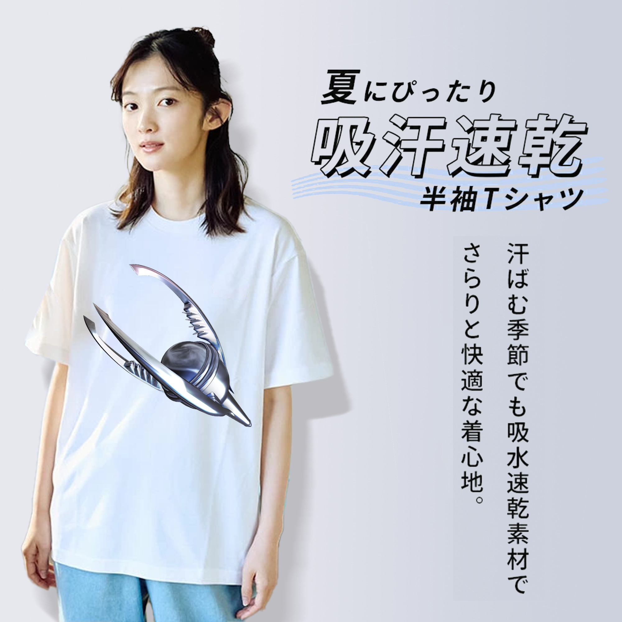 機動戦士ガンダム Mobile Suit Gundam 綿100％半袖Tシャツ（フロントプリント）