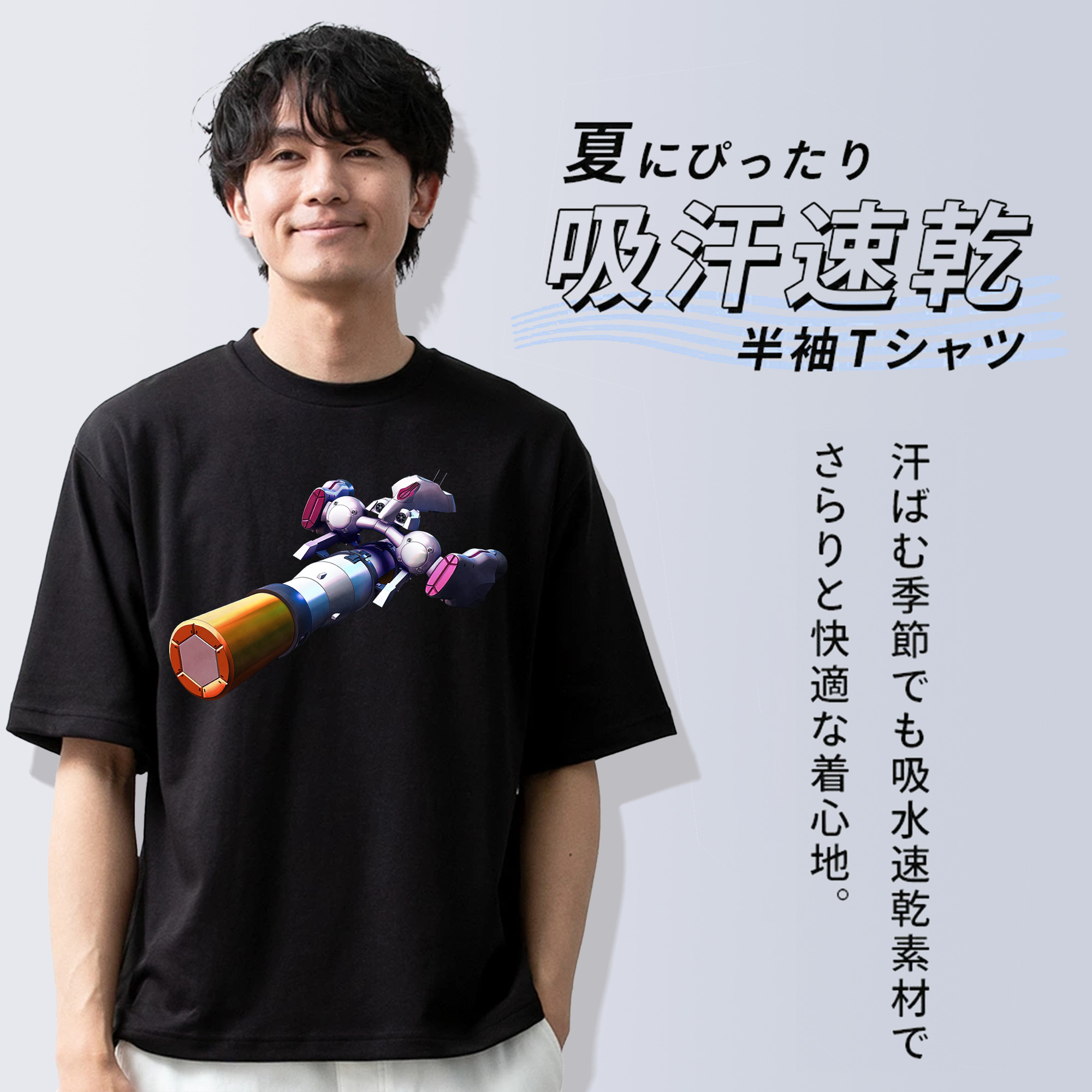 機動戦士ガンダム Mobile Suit Gundam 綿100％半袖Tシャツ（フロントプリント）