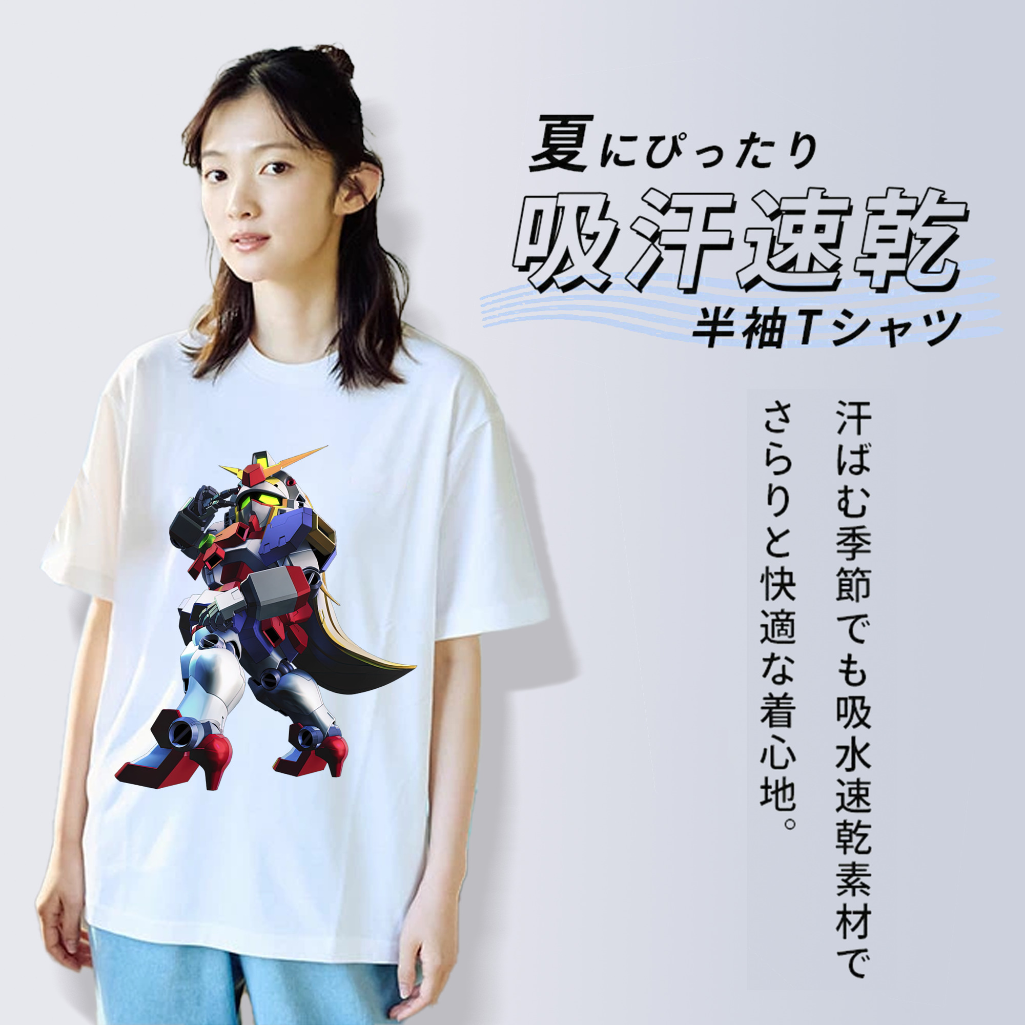 機動戦士ガンダム Mobile Suit Gundam 綿100％半袖Tシャツ（フロントプリント）