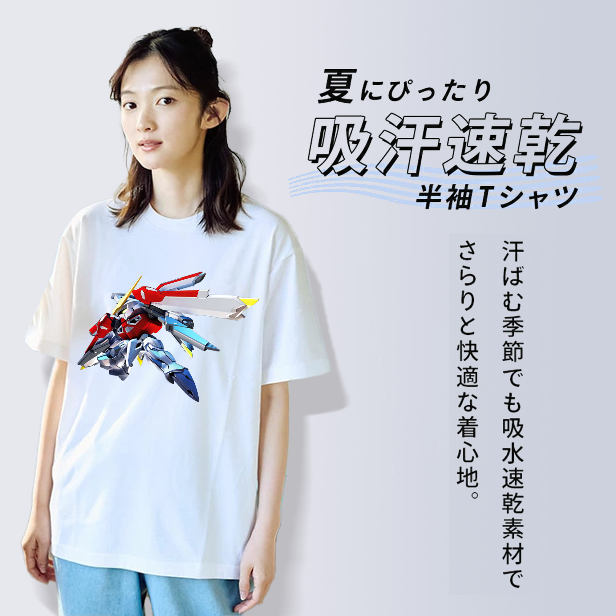 機動戦士ガンダム Mobile Suit Gundam 綿100％半袖Tシャツ（フロントプリント）