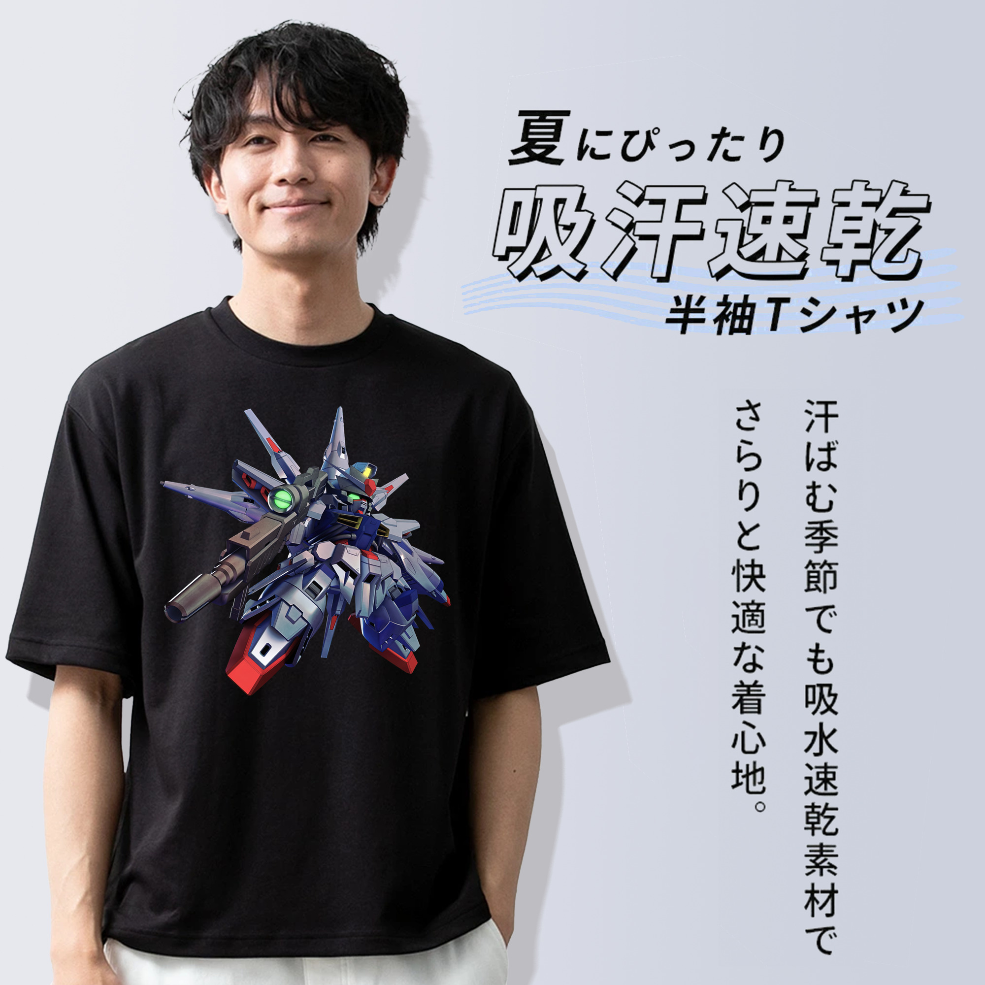 機動戦士ガンダム Mobile Suit Gundam 綿100％半袖Tシャツ（フロントプリント）