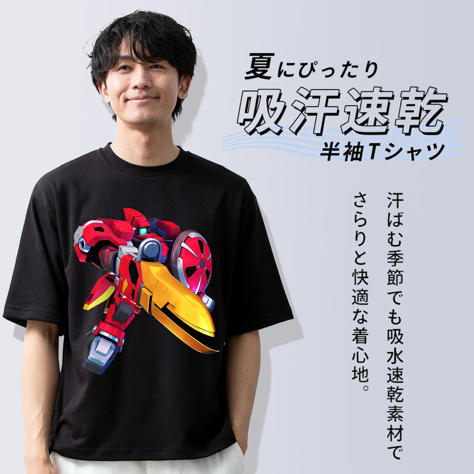 機動戦士ガンダム Mobile Suit Gundam 綿100％半袖Tシャツ（フロントプリント）