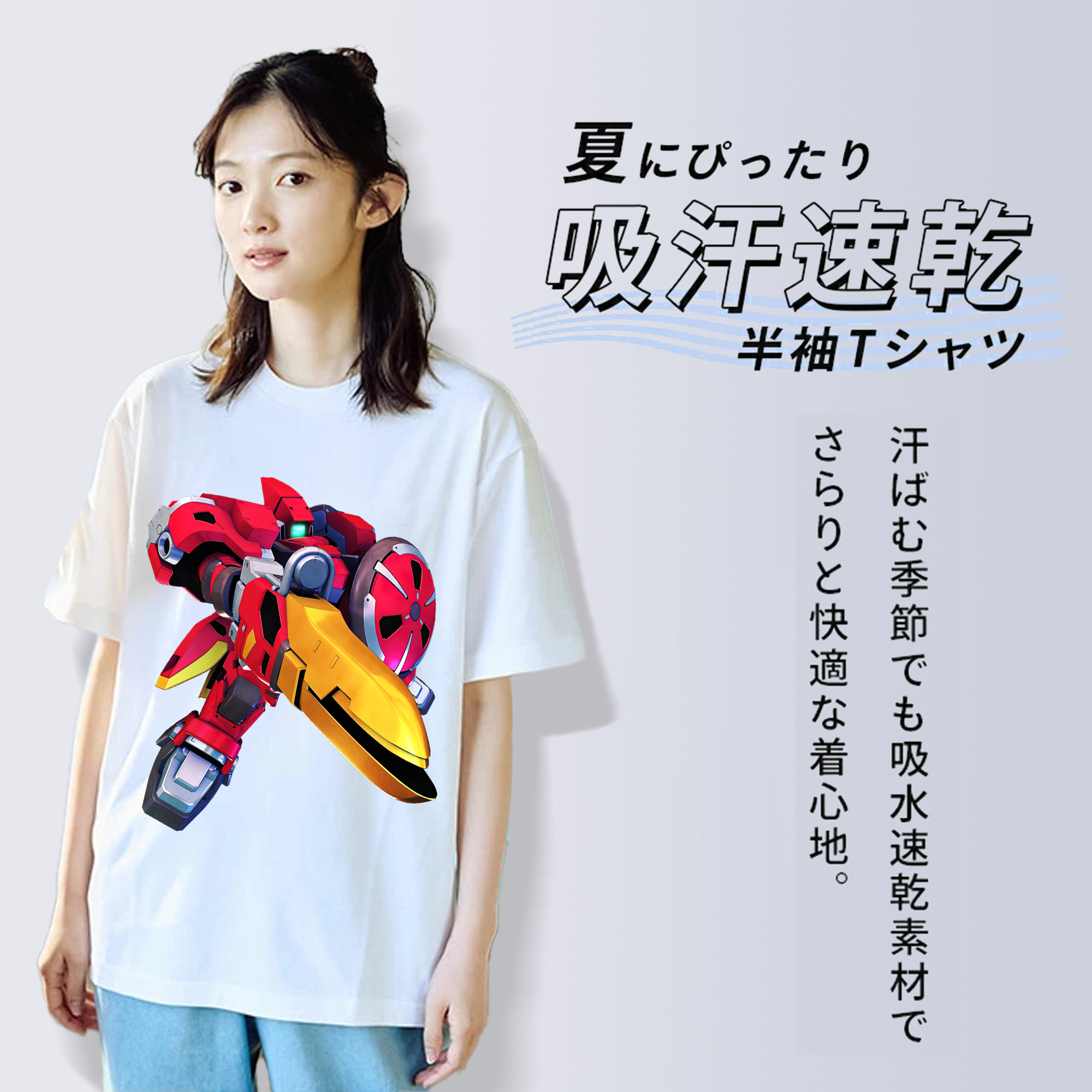 機動戦士ガンダム Mobile Suit Gundam 綿100％半袖Tシャツ（フロントプリント）