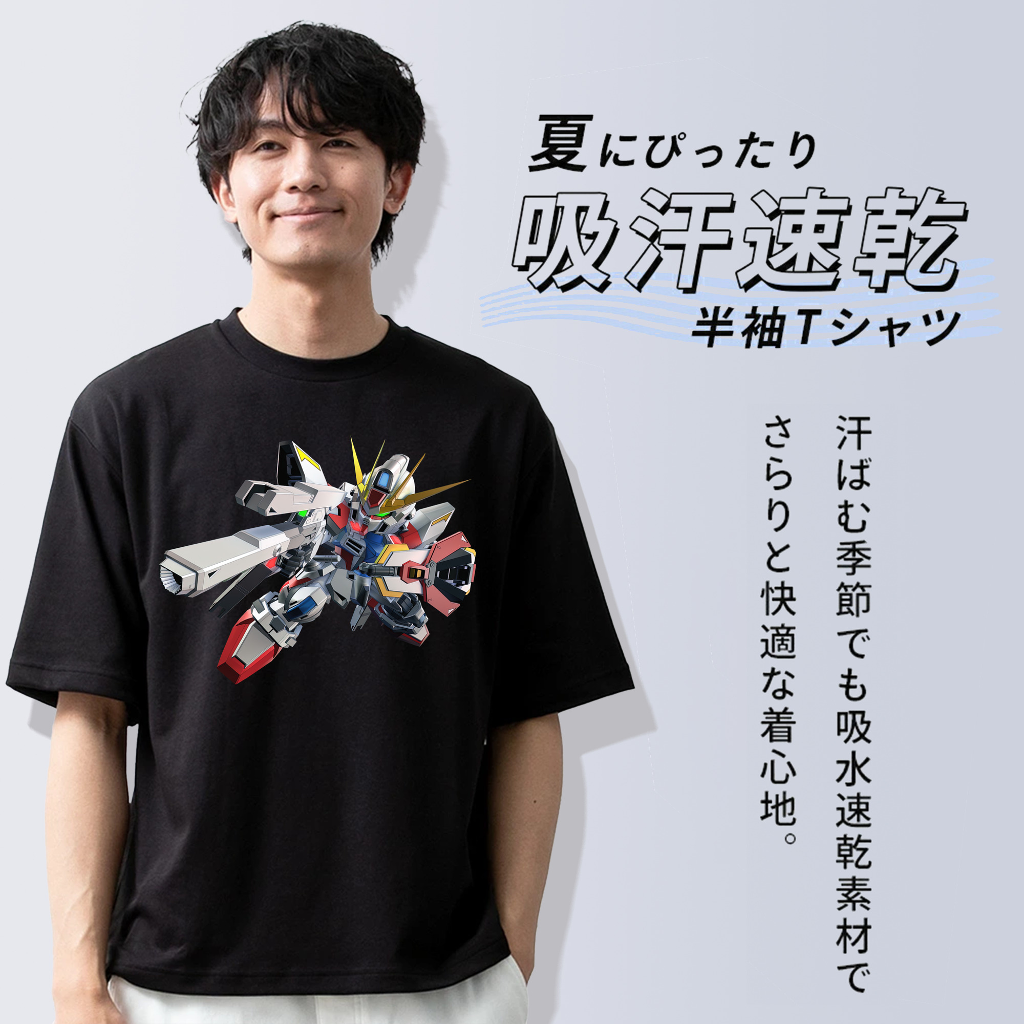 機動戦士ガンダム Mobile Suit Gundam 綿100％半袖Tシャツ（フロントプリント）