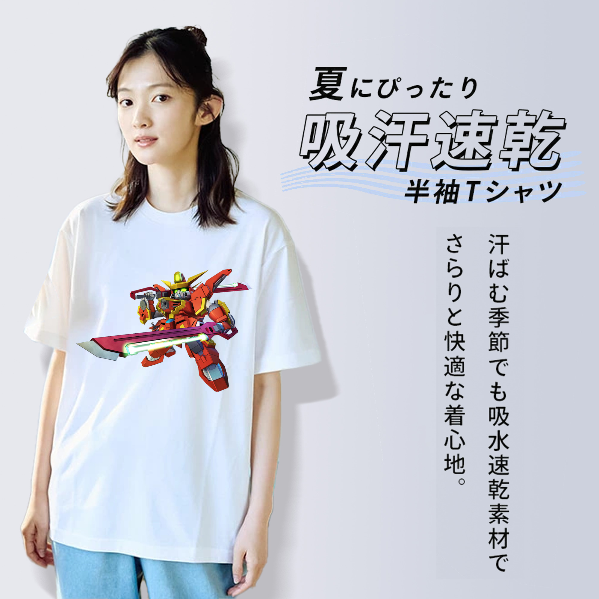 機動戦士ガンダム Mobile Suit Gundam 綿100％半袖Tシャツ（フロントプリント）