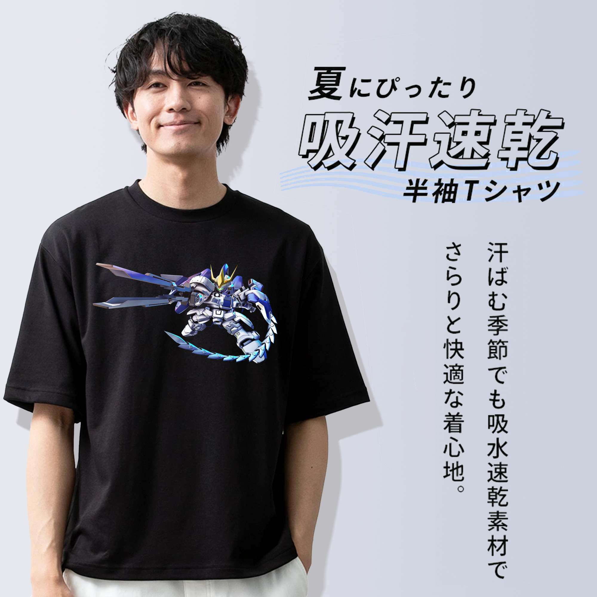 機動戦士ガンダム Mobile Suit Gundam 綿100％半袖Tシャツ（フロントプリント）