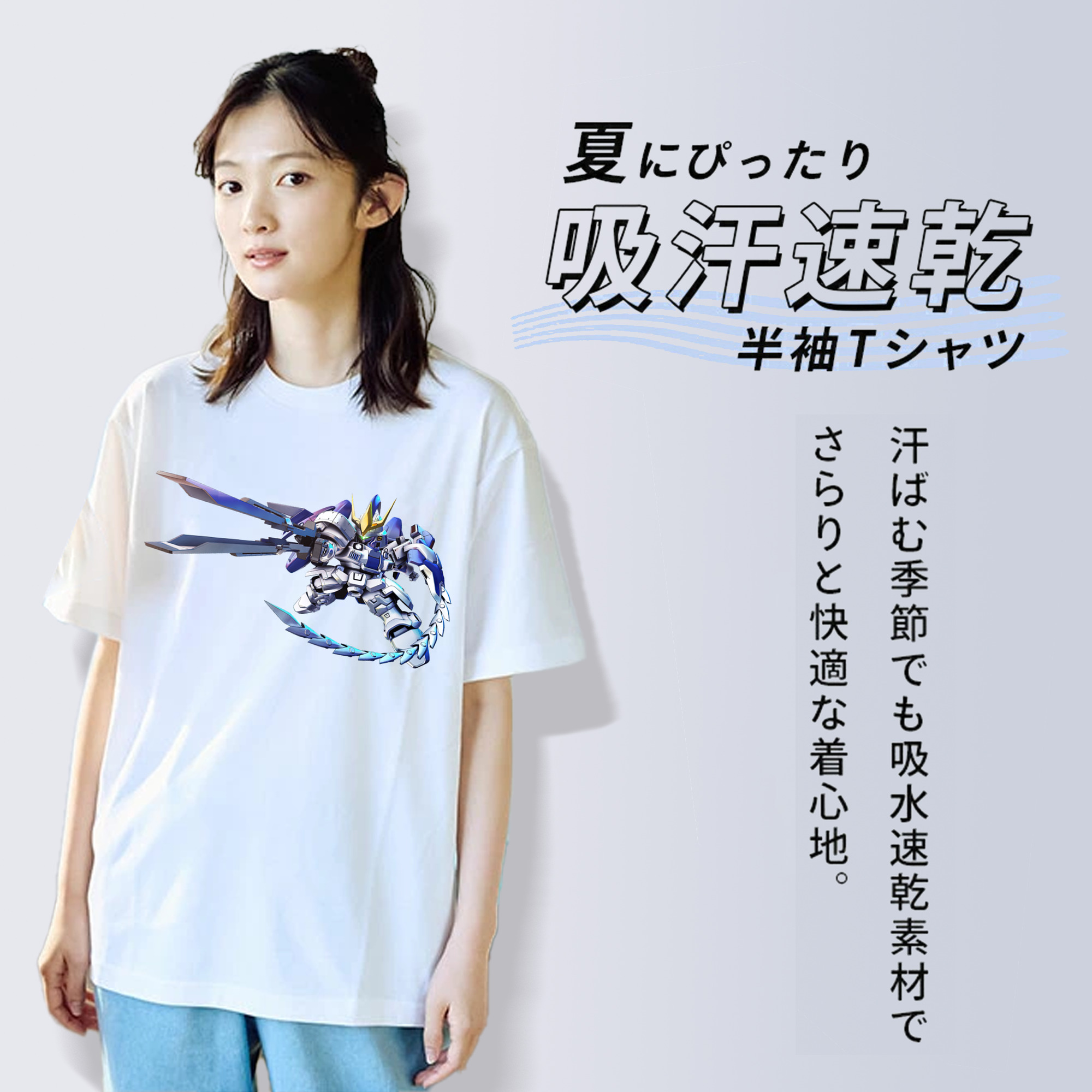 機動戦士ガンダム Mobile Suit Gundam 綿100％半袖Tシャツ（フロントプリント）