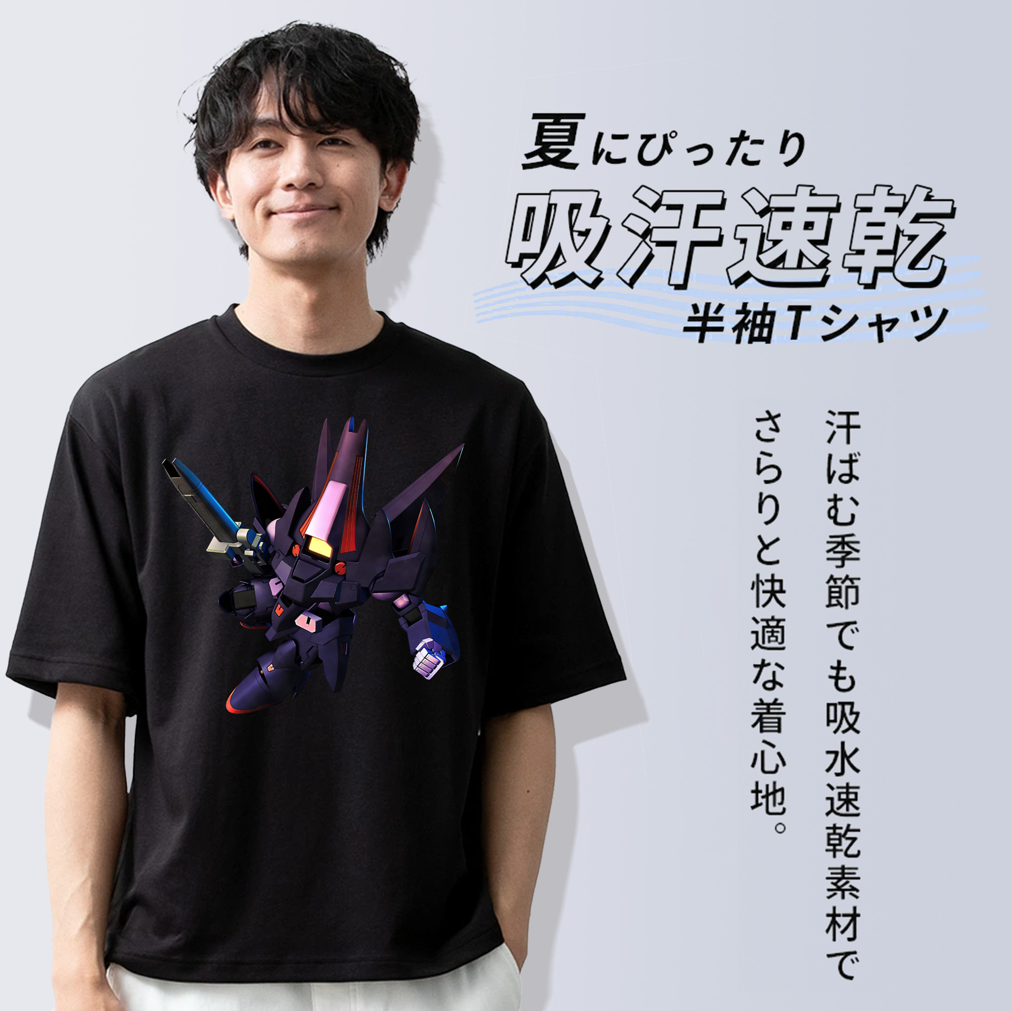 機動戦士ガンダム Mobile Suit Gundam 綿100％半袖Tシャツ（フロントプリント）