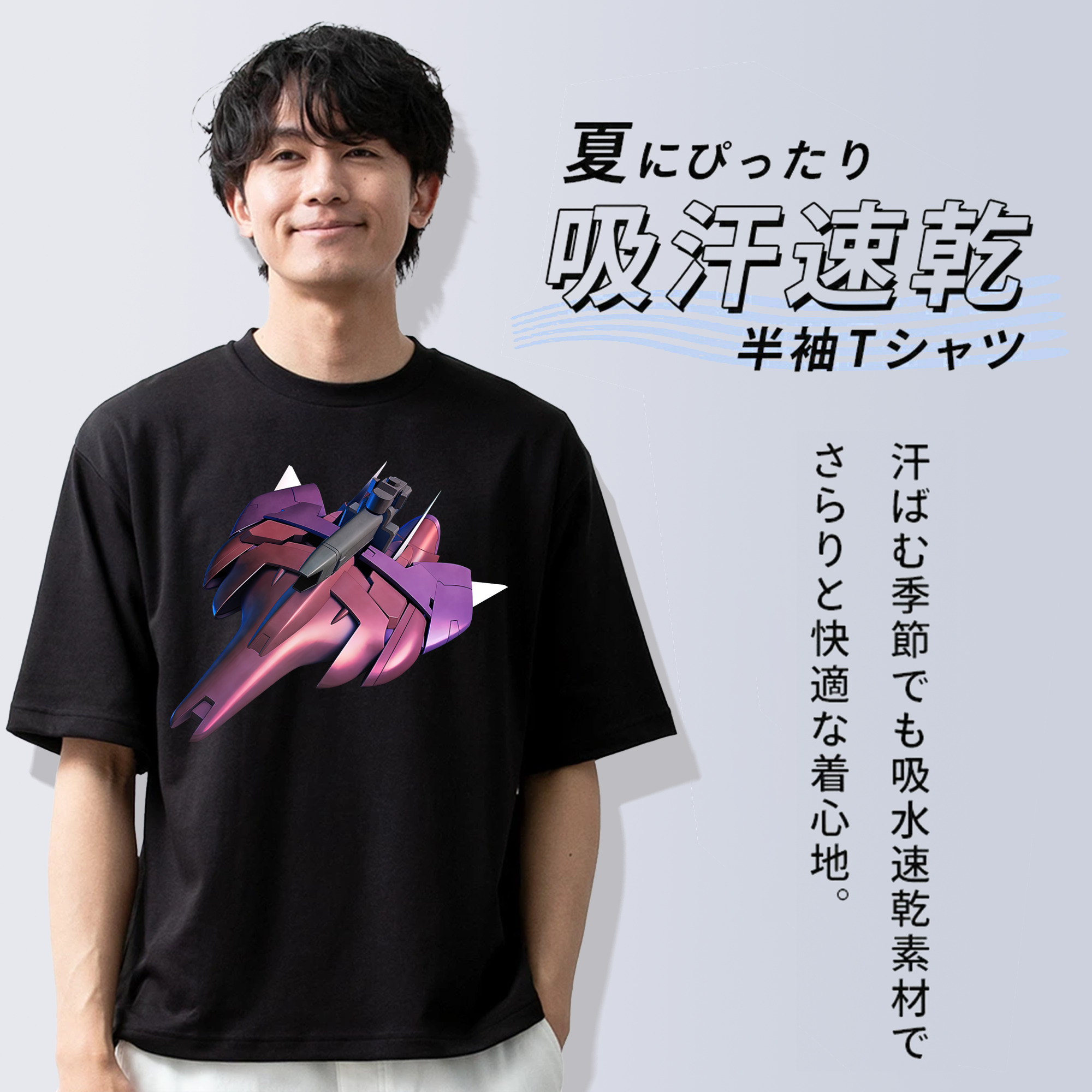 機動戦士ガンダム Mobile Suit Gundam 綿100％半袖Tシャツ（フロントプリント）