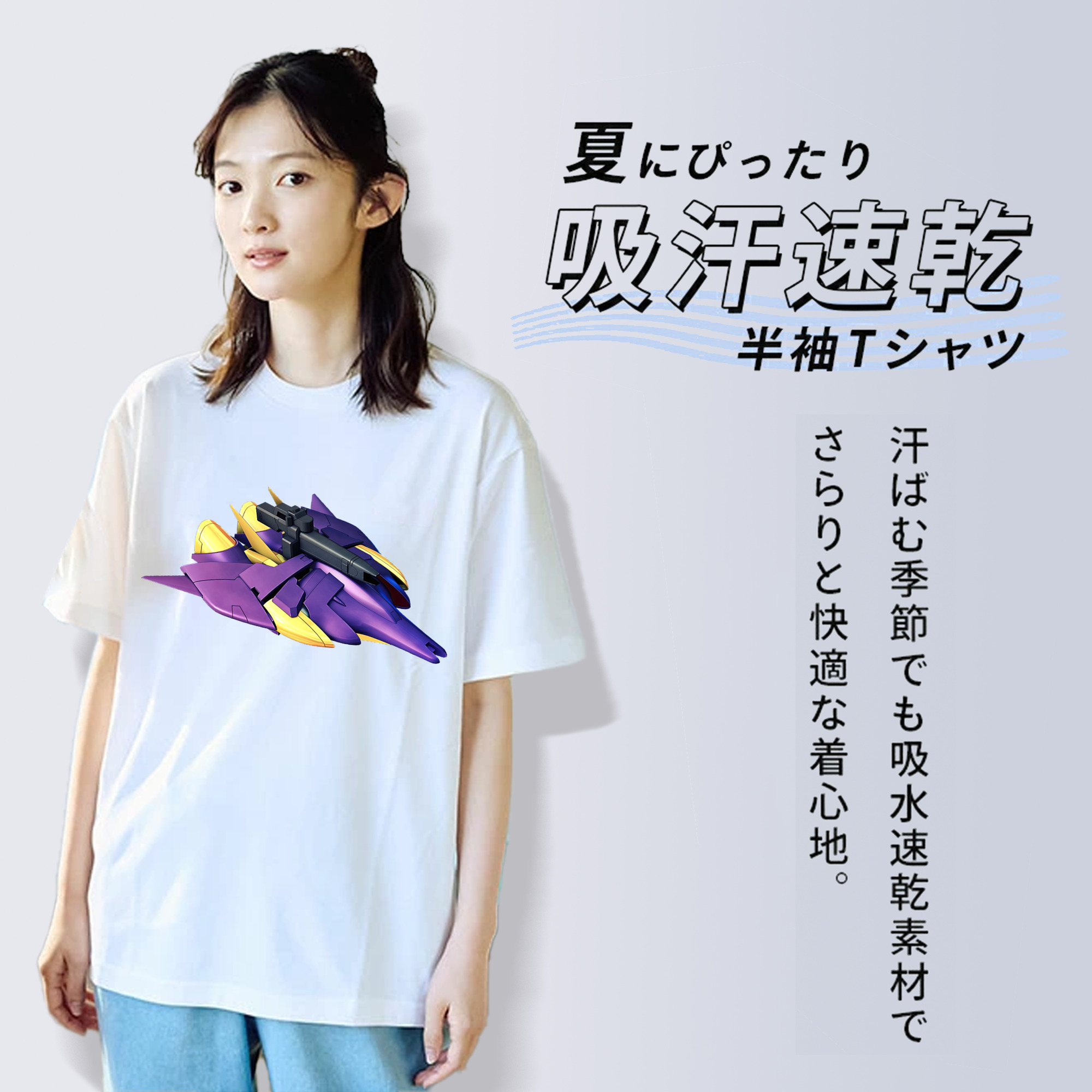 機動戦士ガンダム Mobile Suit Gundam 綿100％半袖Tシャツ（フロントプリント）