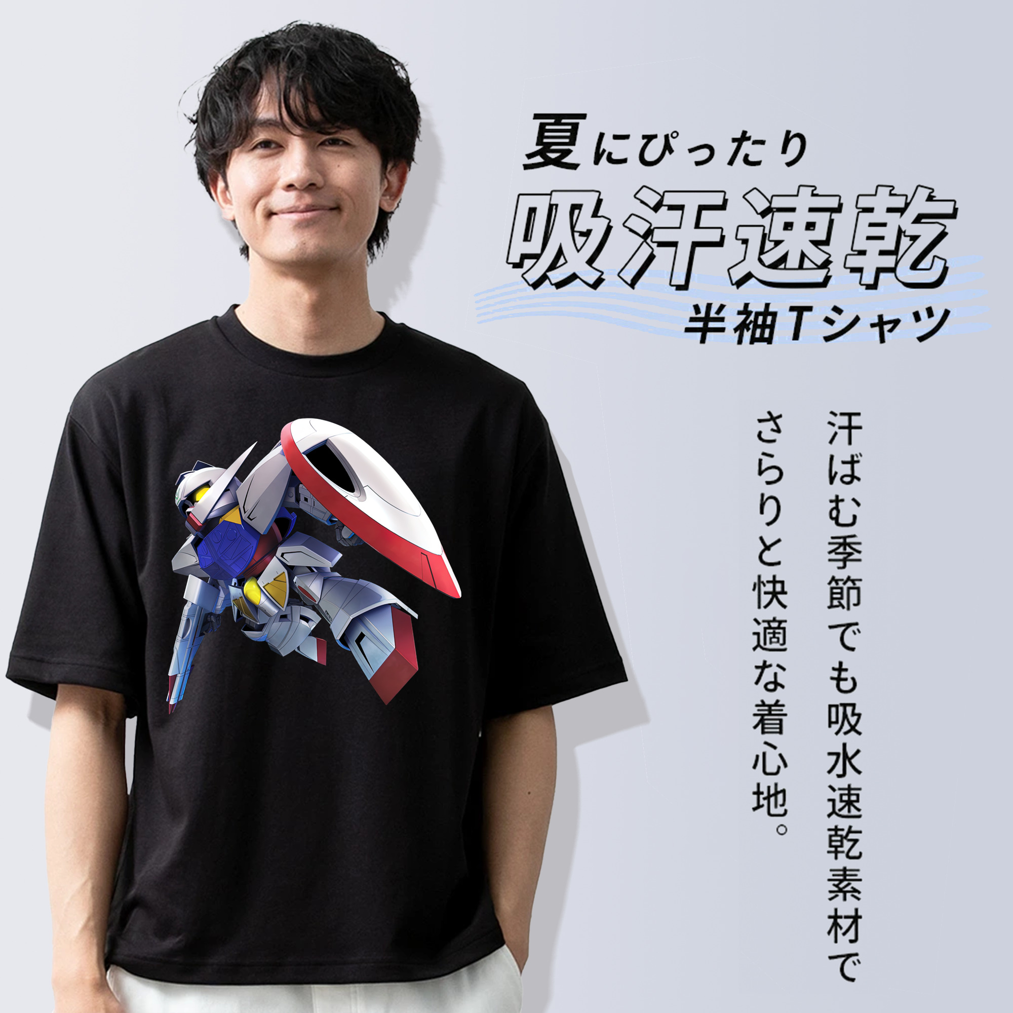 機動戦士ガンダム Mobile Suit Gundam 綿100％半袖Tシャツ（フロントプリント）
