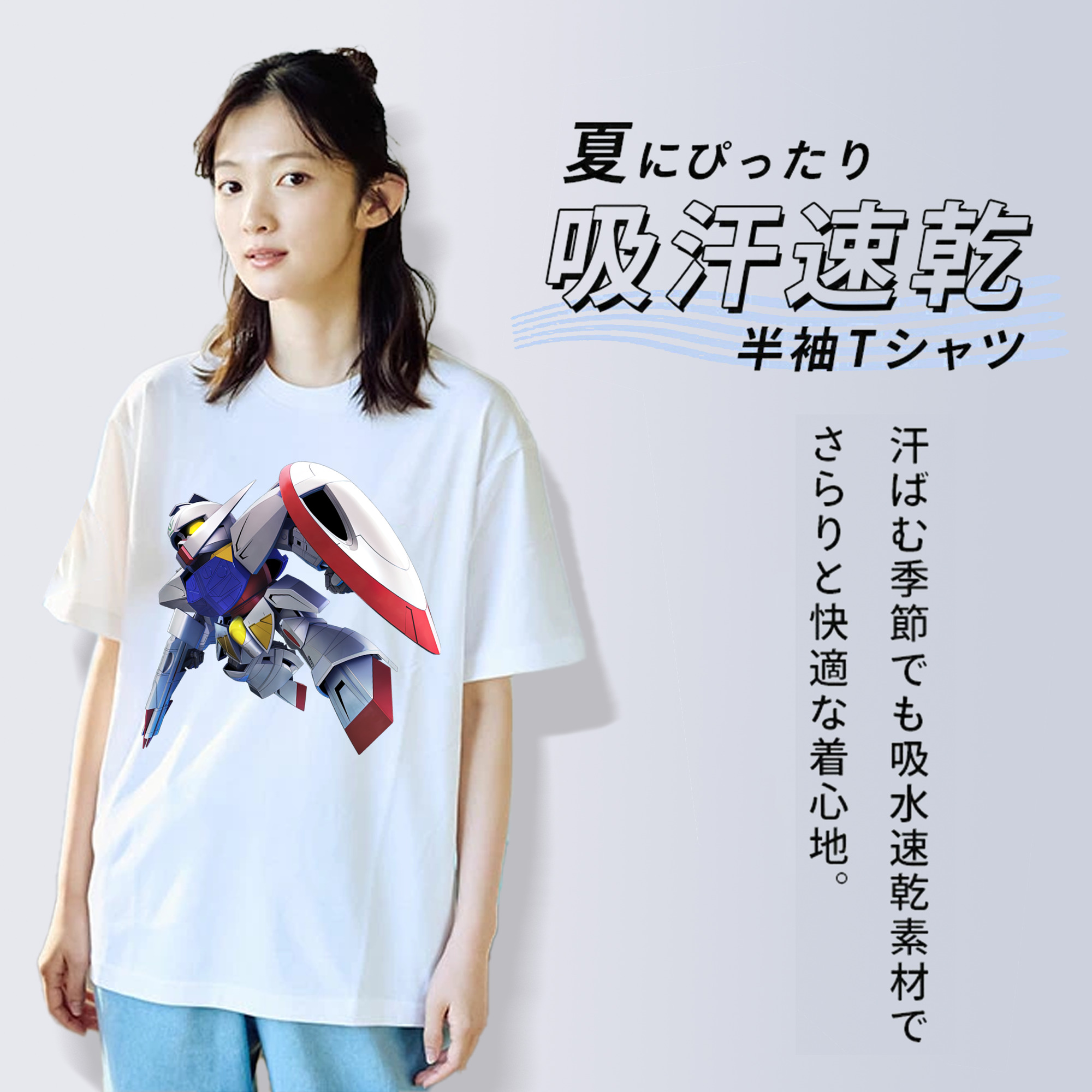 機動戦士ガンダム Mobile Suit Gundam 綿100％半袖Tシャツ（フロントプリント）