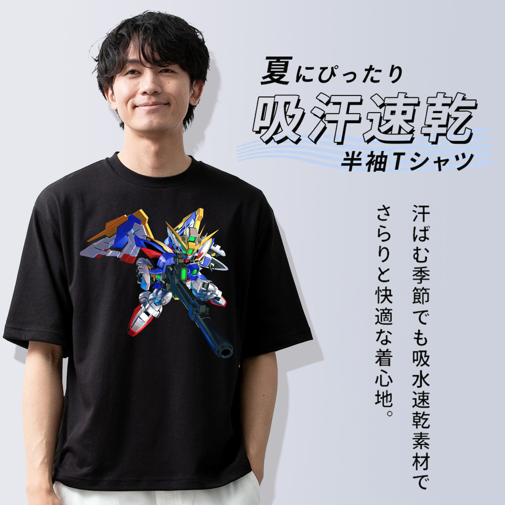 機動戦士ガンダム Mobile Suit Gundam 綿100％半袖Tシャツ（フロントプリント）