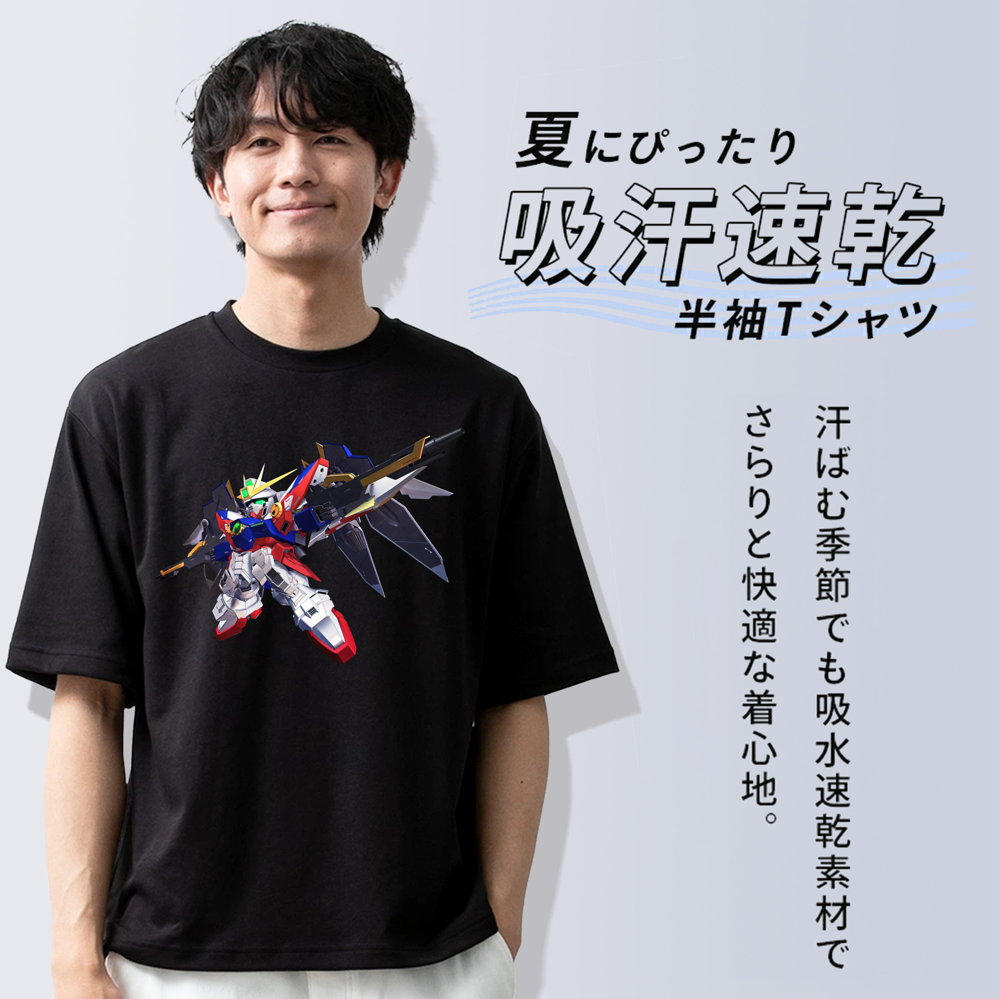 機動戦士ガンダム Mobile Suit Gundam 綿100％半袖Tシャツ（フロントプリント）