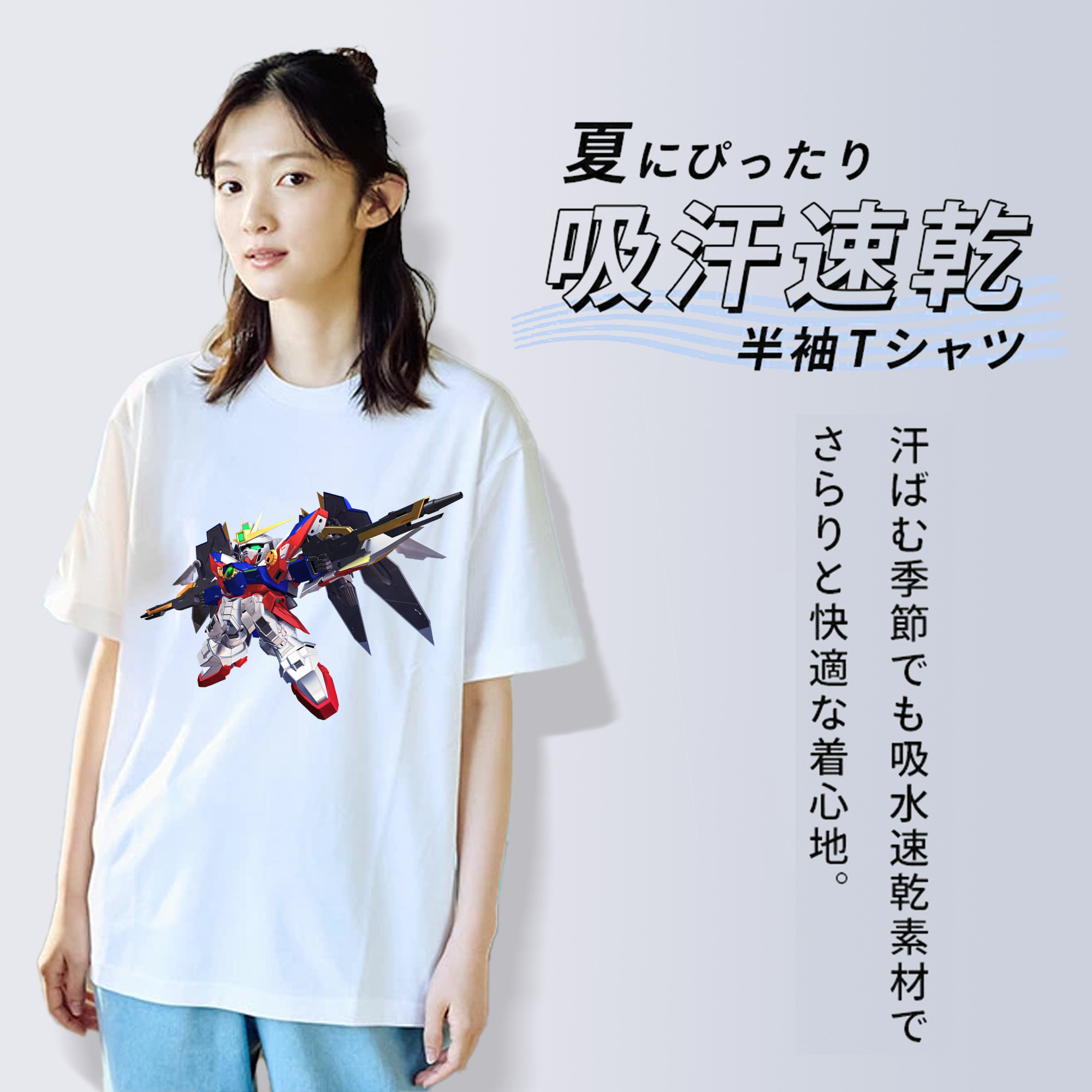 機動戦士ガンダム Mobile Suit Gundam 綿100％半袖Tシャツ（フロントプリント）