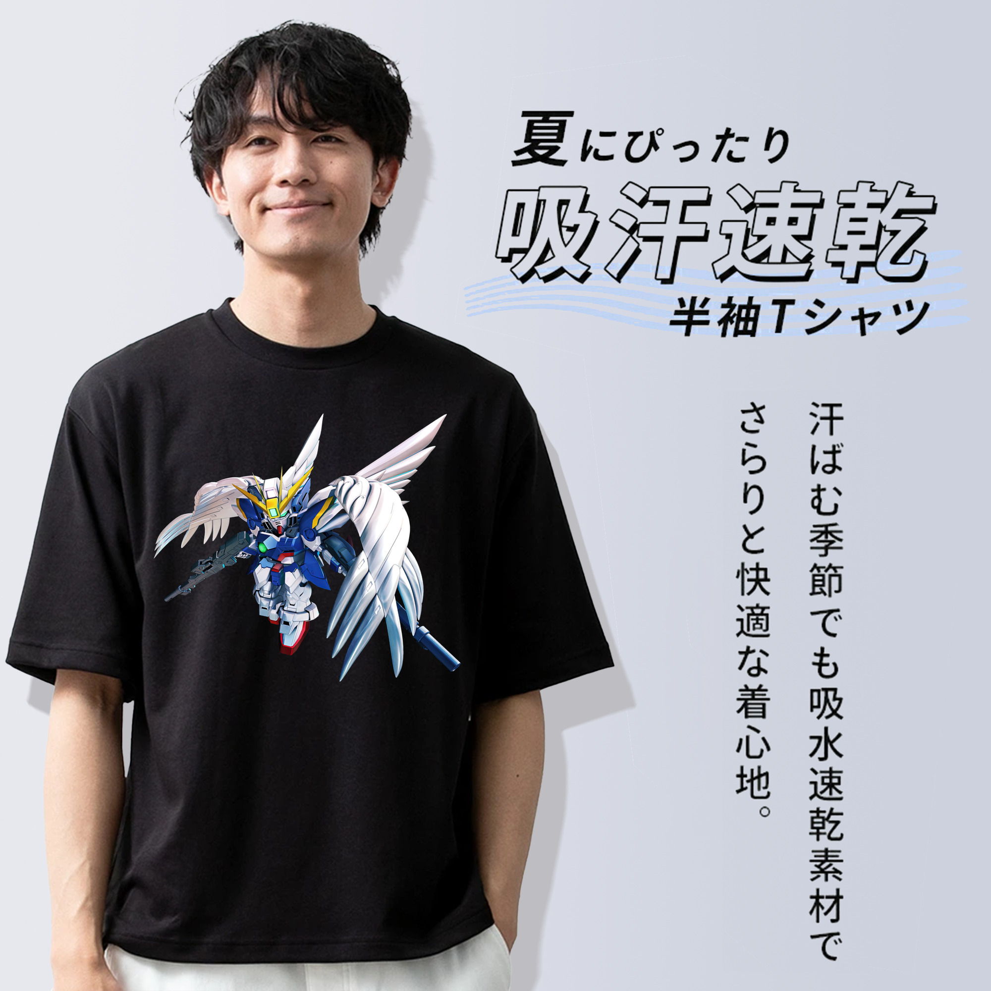 機動戦士ガンダム Mobile Suit Gundam 綿100％半袖Tシャツ（フロントプリント）
