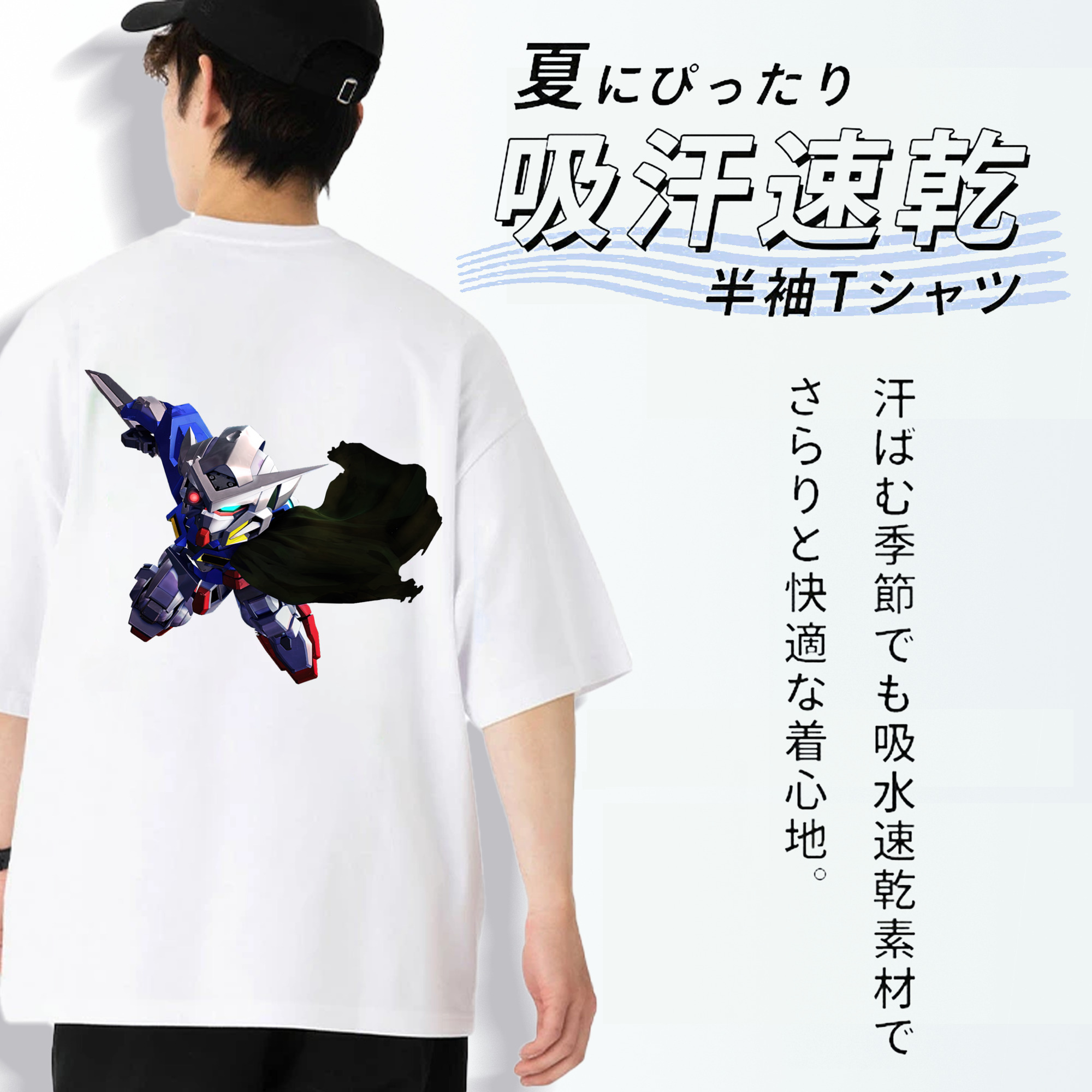 機動戦士ガンダム Mobile Suit Gundam 綿100％半袖Tシャツ（背面プリント）
