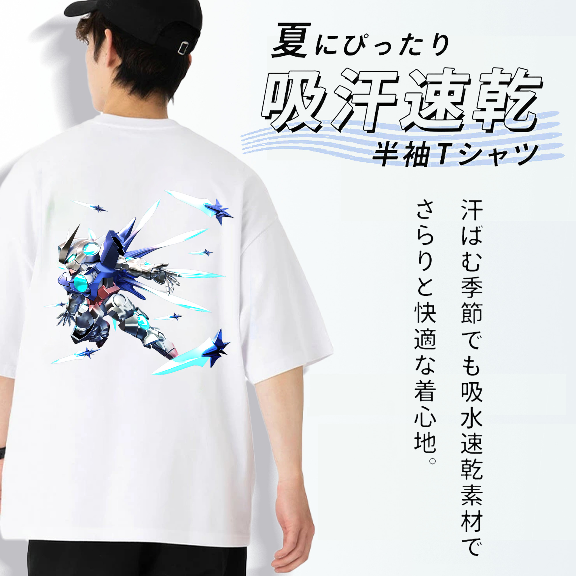 機動戦士ガンダム Mobile Suit Gundam 綿100％半袖Tシャツ（背面プリント）