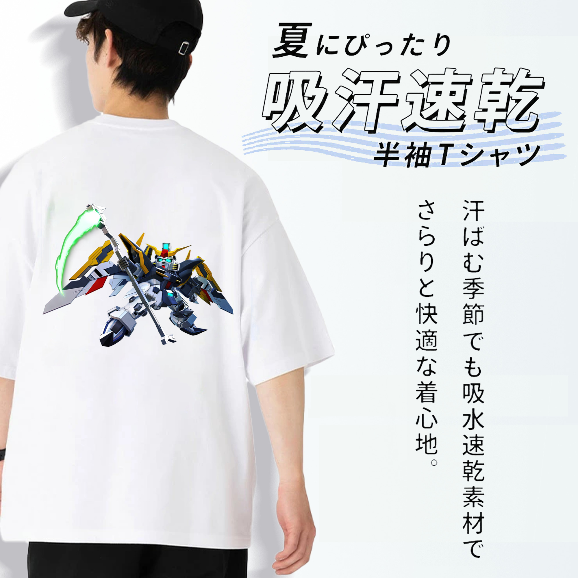 機動戦士ガンダム Mobile Suit Gundam 綿100％半袖Tシャツ（背面プリント）