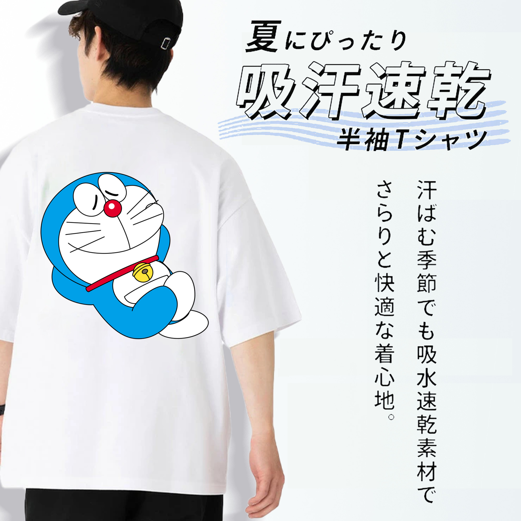機動戦士ガンダム Mobile Suit Gundam 綿100％半袖Tシャツ（背面プリント）