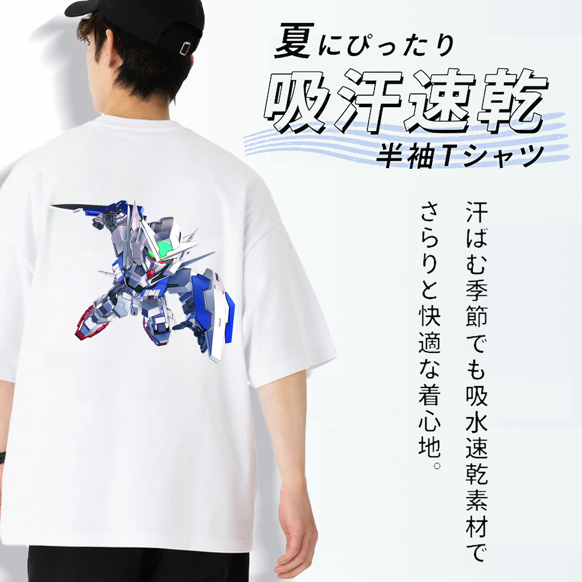 機動戦士ガンダム Mobile Suit Gundam 綿100％半袖Tシャツ（背面プリント）