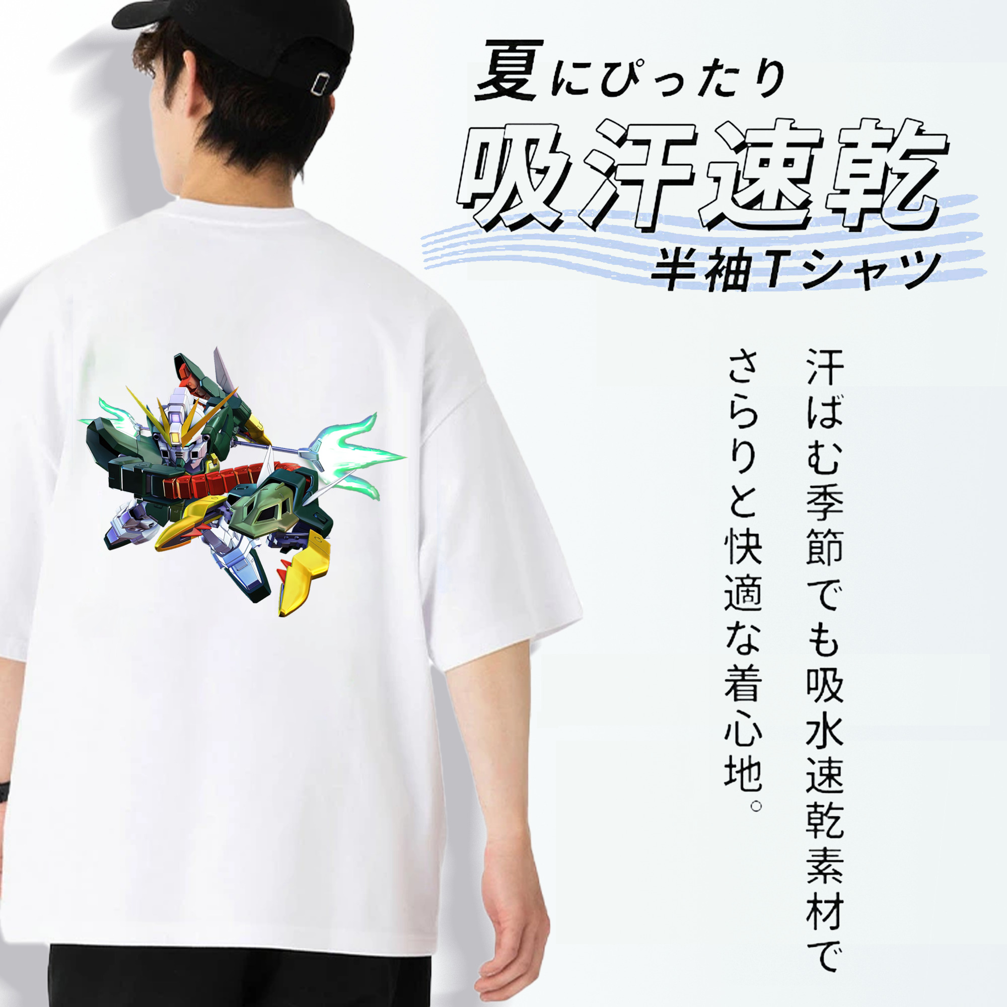 機動戦士ガンダム Mobile Suit Gundam 綿100％半袖Tシャツ（背面プリント）
