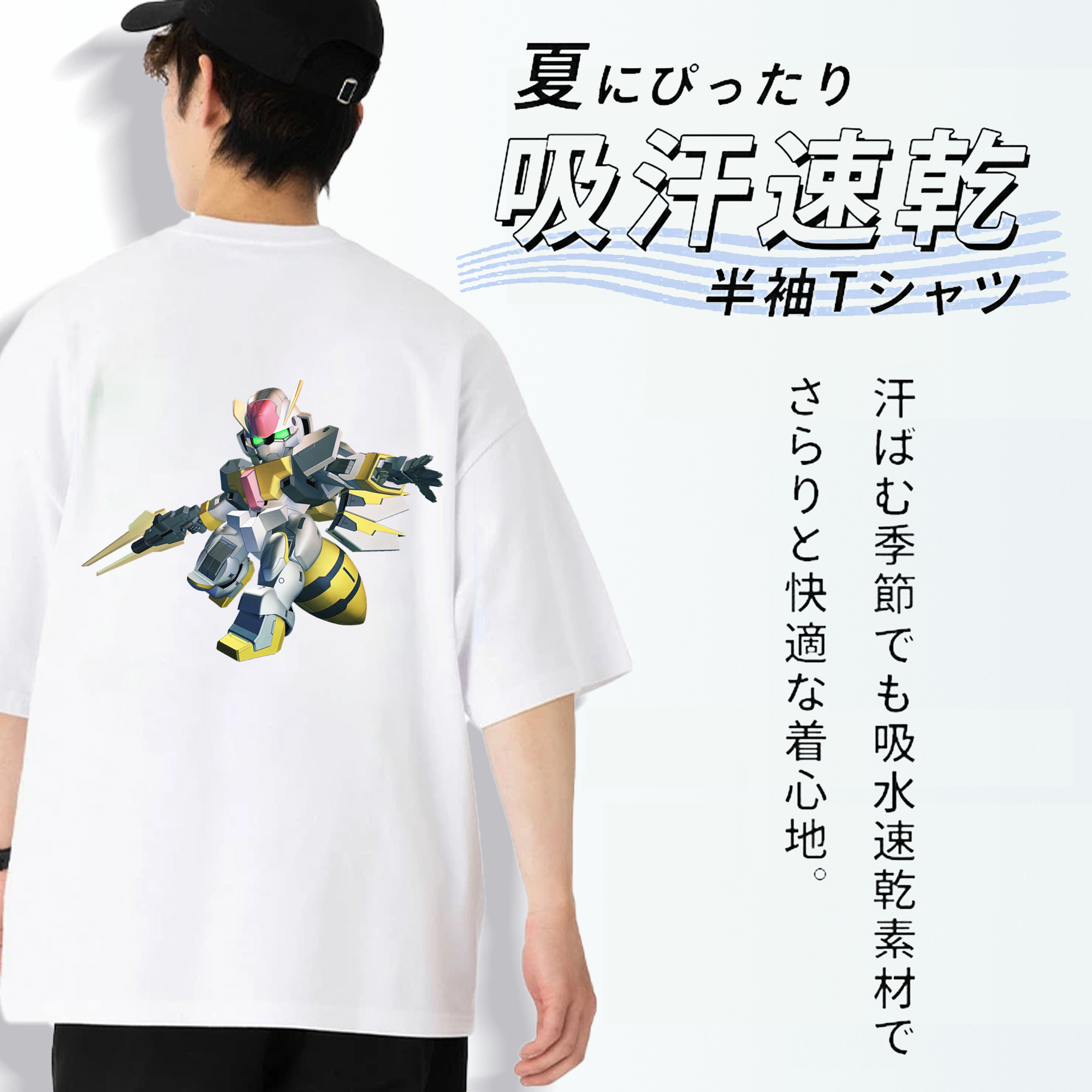 機動戦士ガンダム Mobile Suit Gundam 綿100％半袖Tシャツ（背面プリント）