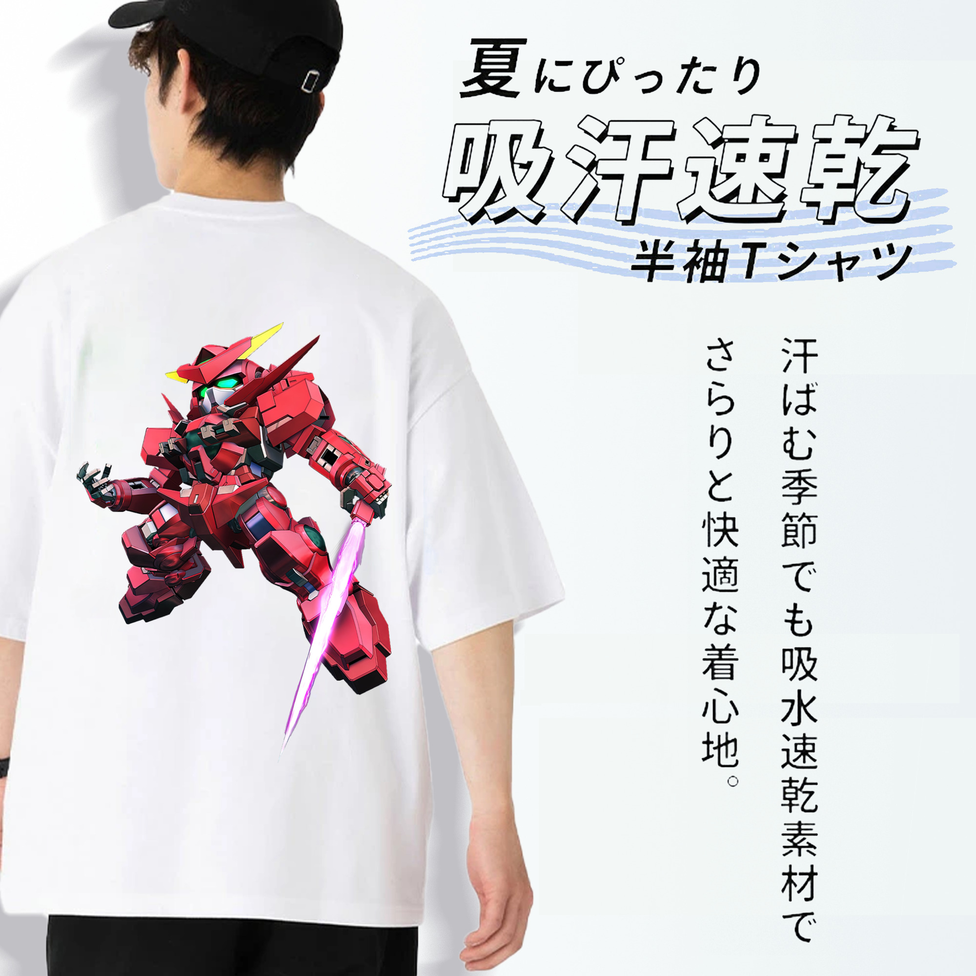 機動戦士ガンダム Mobile Suit Gundam 綿100％半袖Tシャツ（背面プリント）