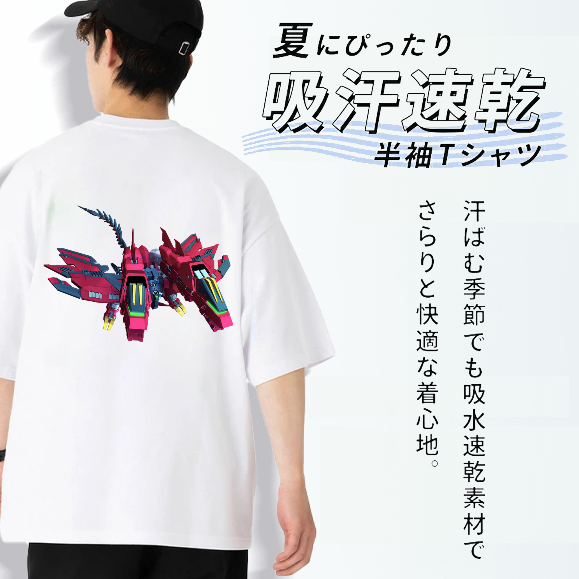 機動戦士ガンダム Mobile Suit Gundam 綿100％半袖Tシャツ（背面プリント）