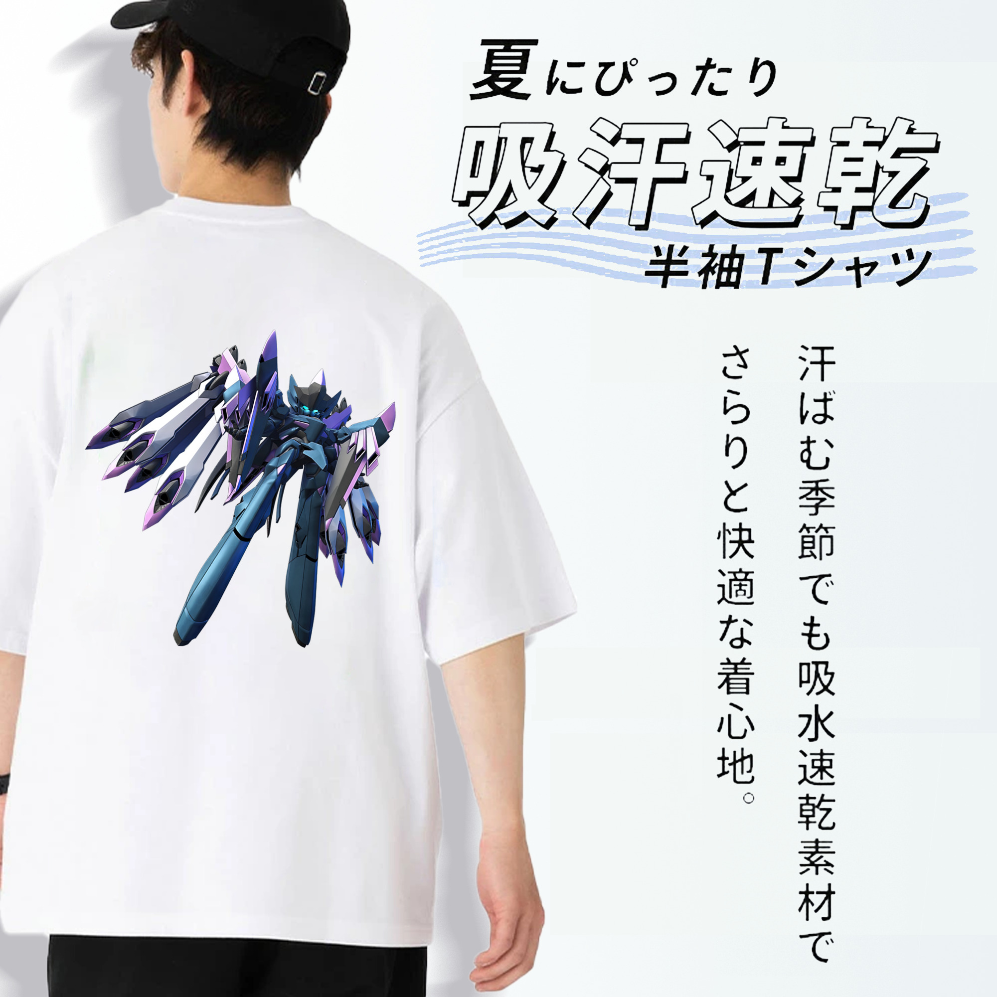 機動戦士ガンダム Mobile Suit Gundam 綿100％半袖Tシャツ（背面プリント）