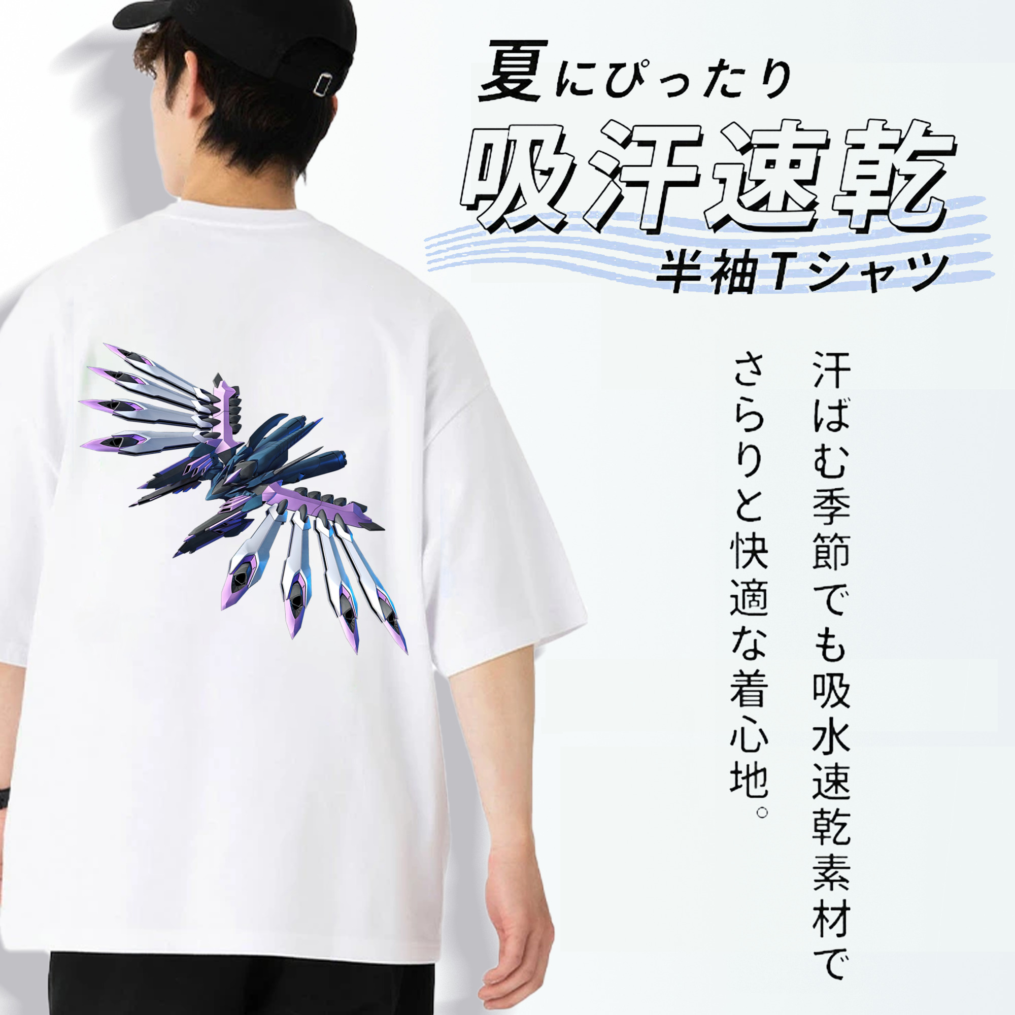 機動戦士ガンダム Mobile Suit Gundam 綿100％半袖Tシャツ（背面プリント）